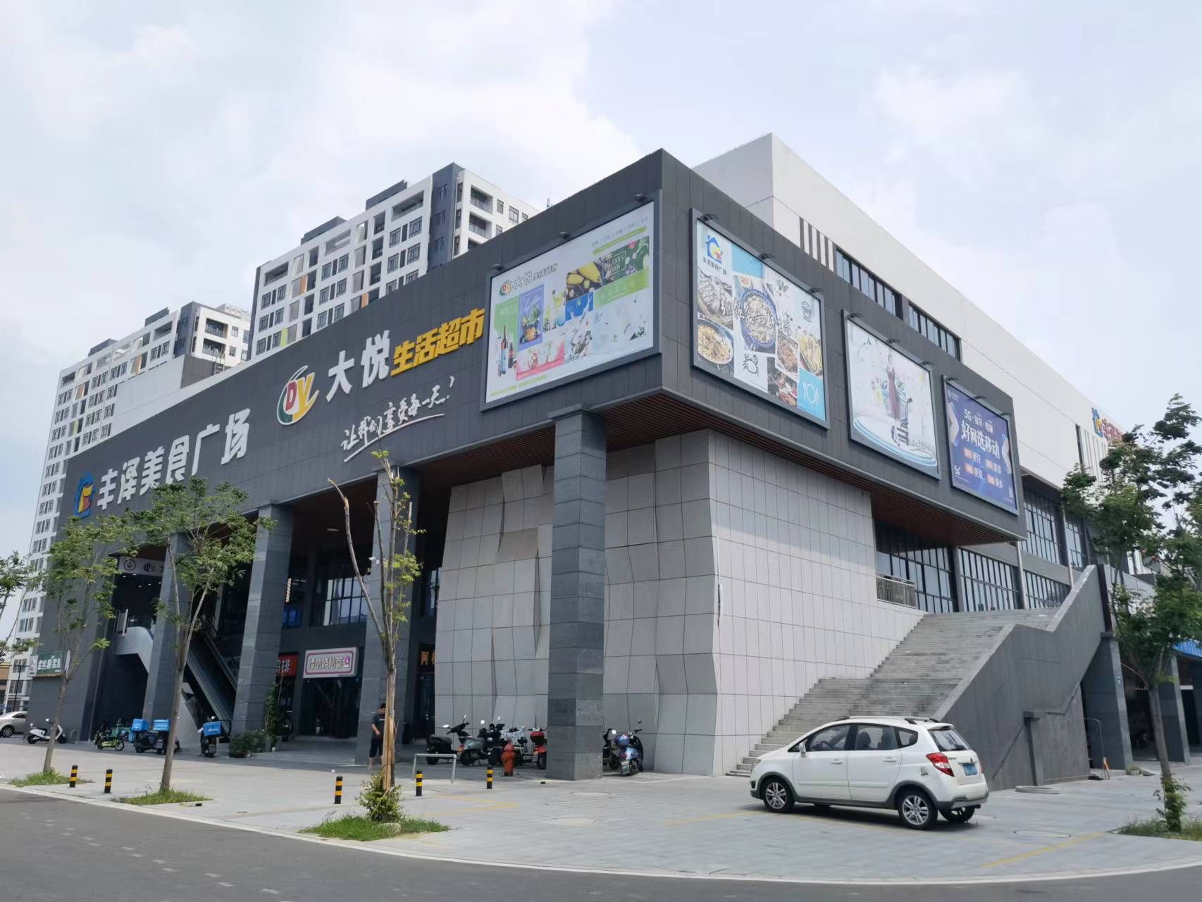 ��̳�ٽ����̳���