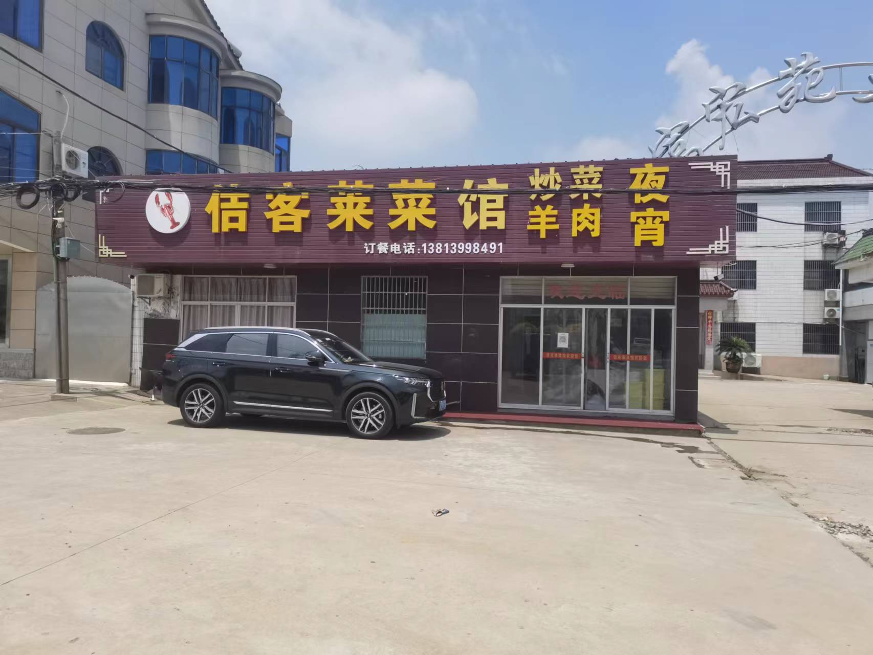 ���������Ϻ��ת����ҵ����