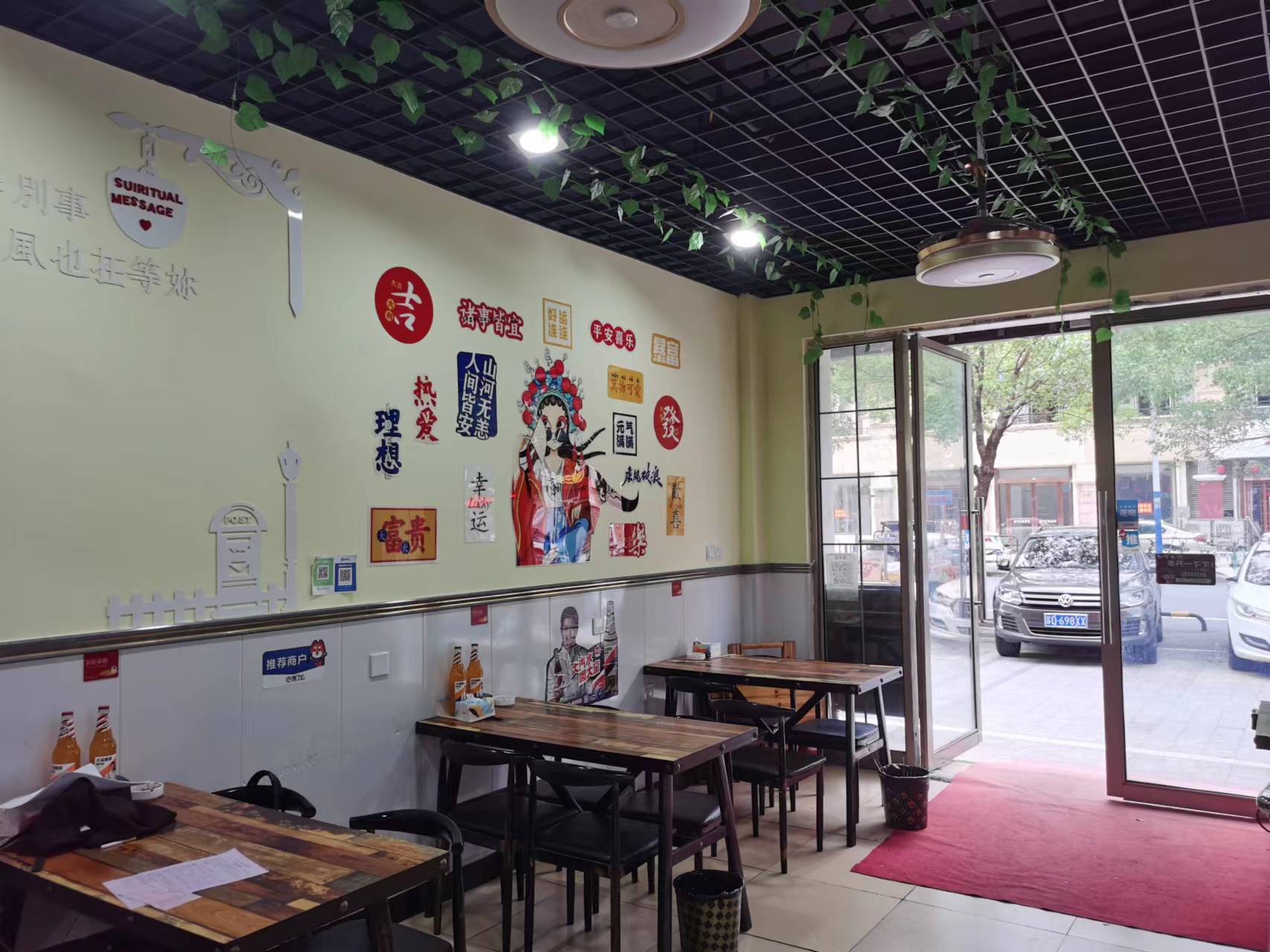 ����С���ſھ�װ��С�Ե�ת��