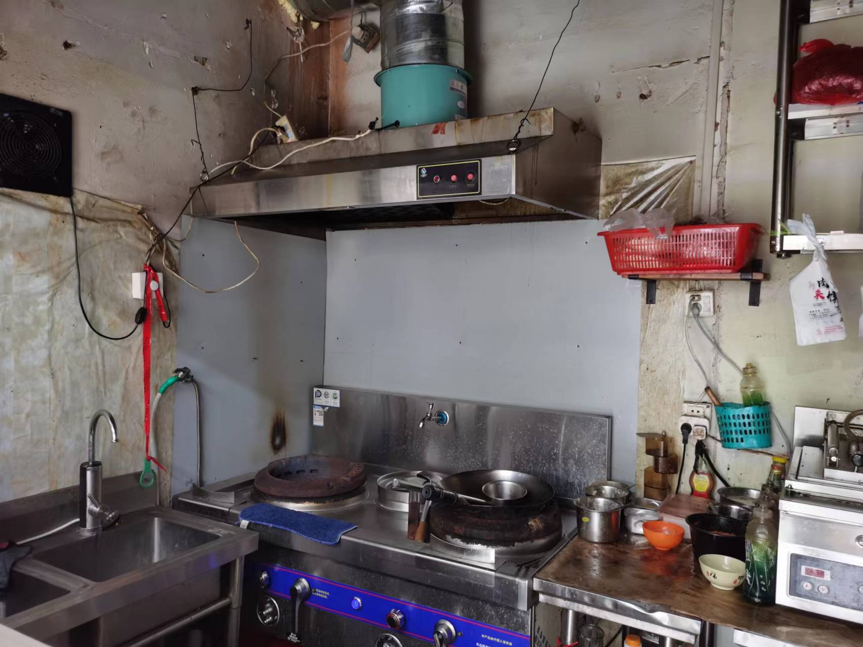 ��¥��ҵ������ת��