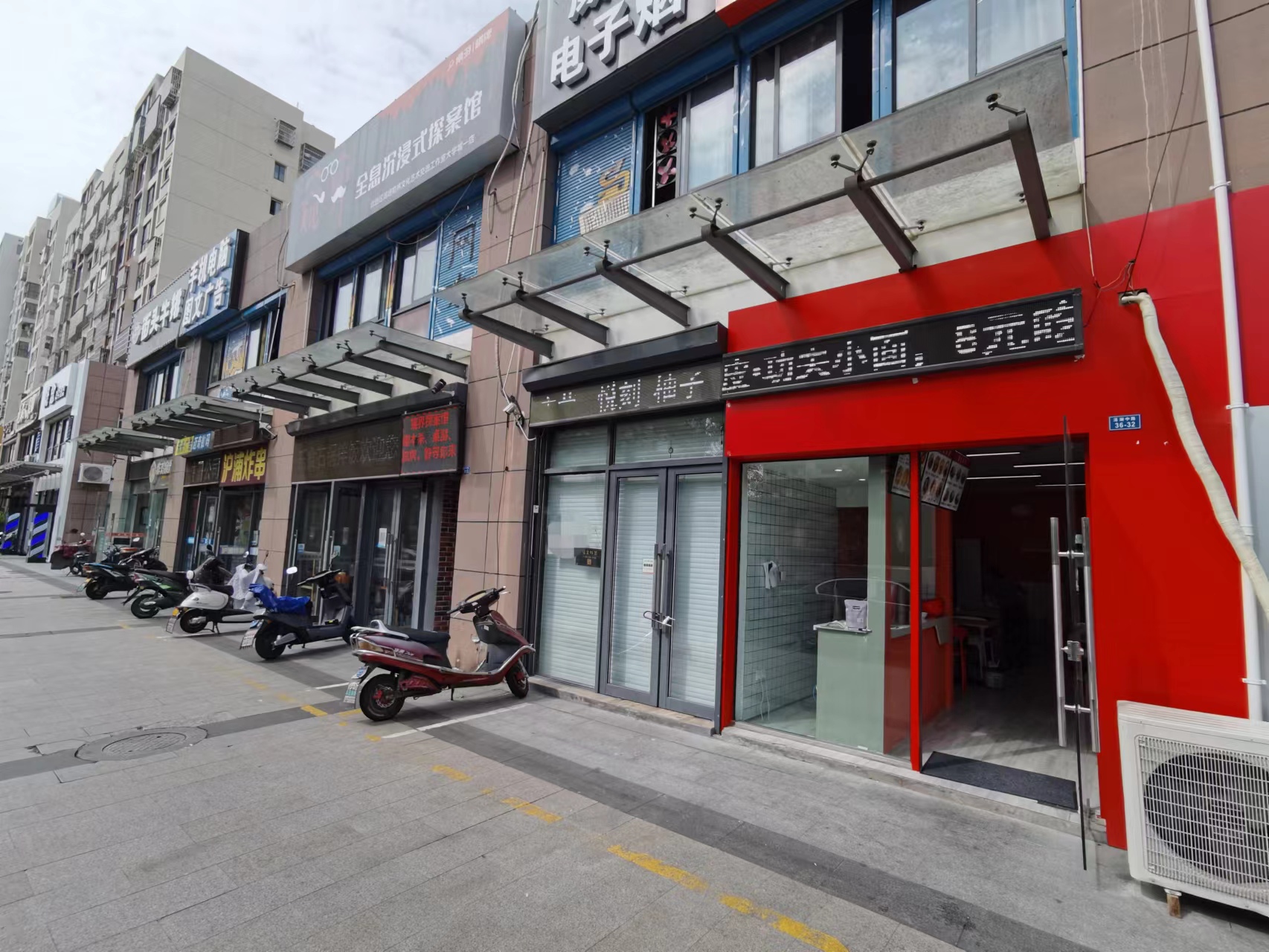 ��ѧ�ǳ�����������ת�÷�