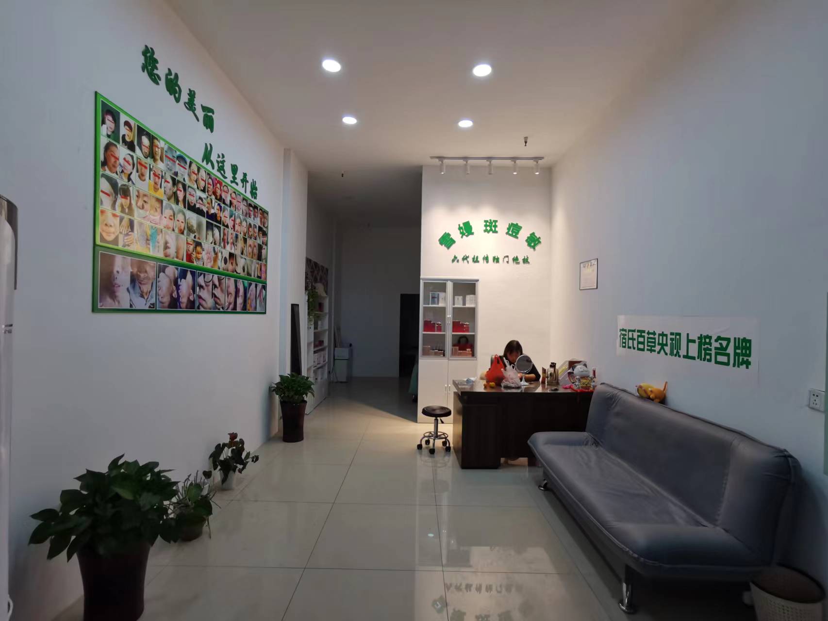 �������������� ���� Ҳ��һ��