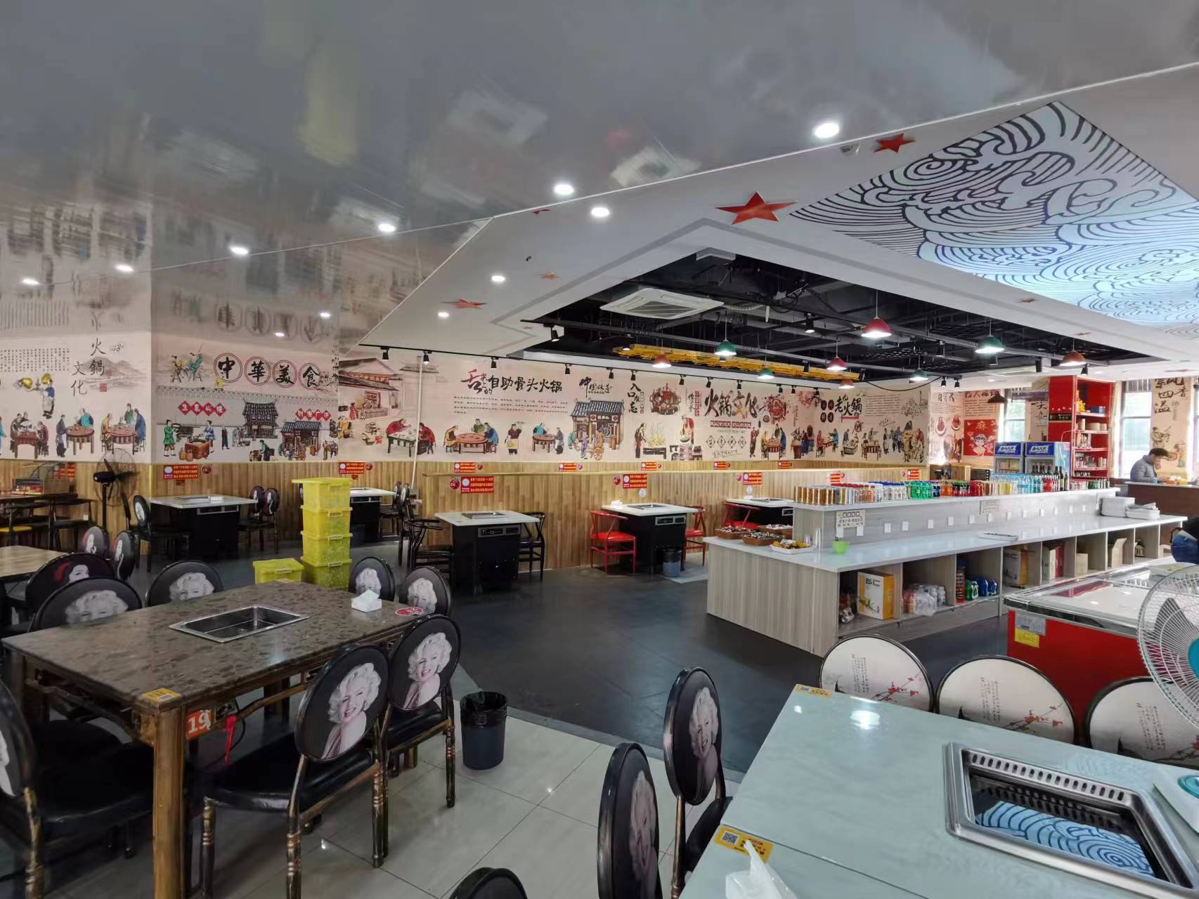 ����֣½���ͷ�����ת�� ��ת��