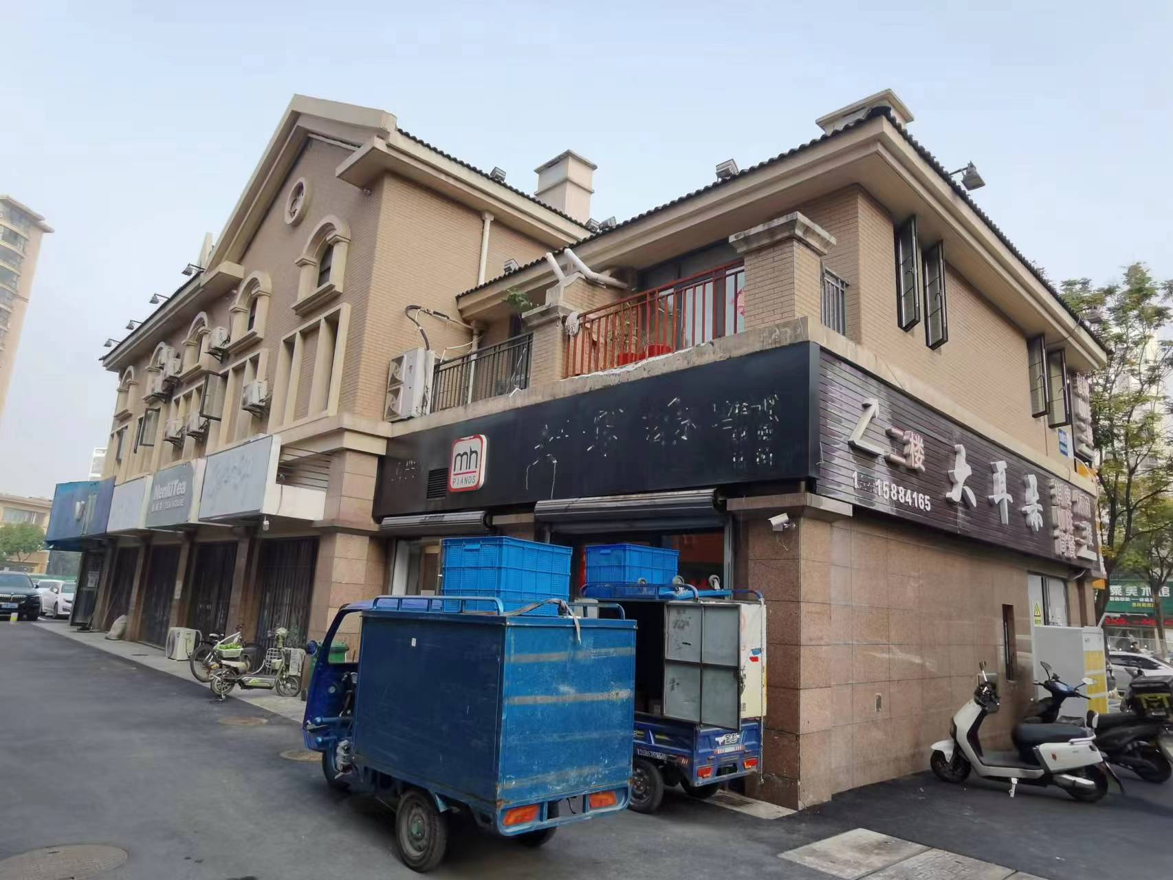 ��¥�������ʻ�԰�սǳ��� 