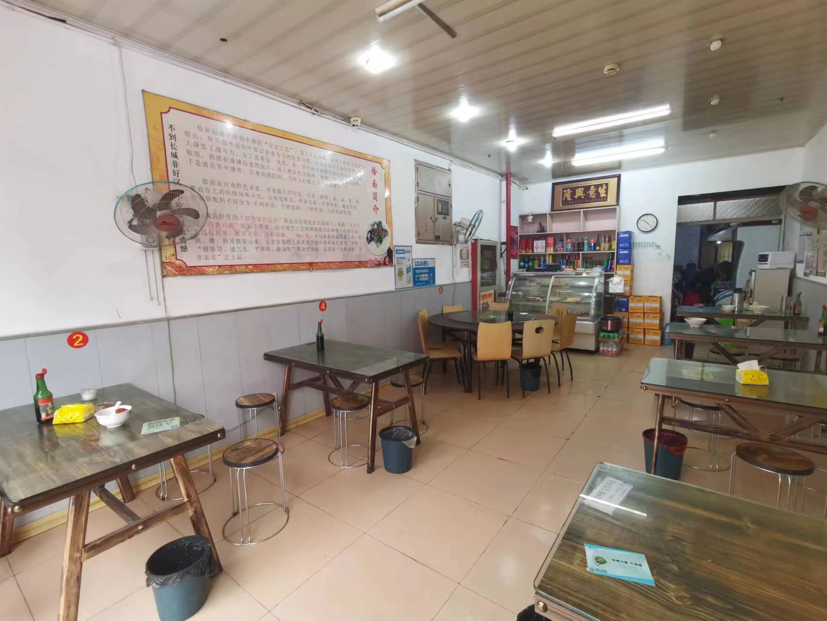 ���º�ǲ͹�ת����ҵ����