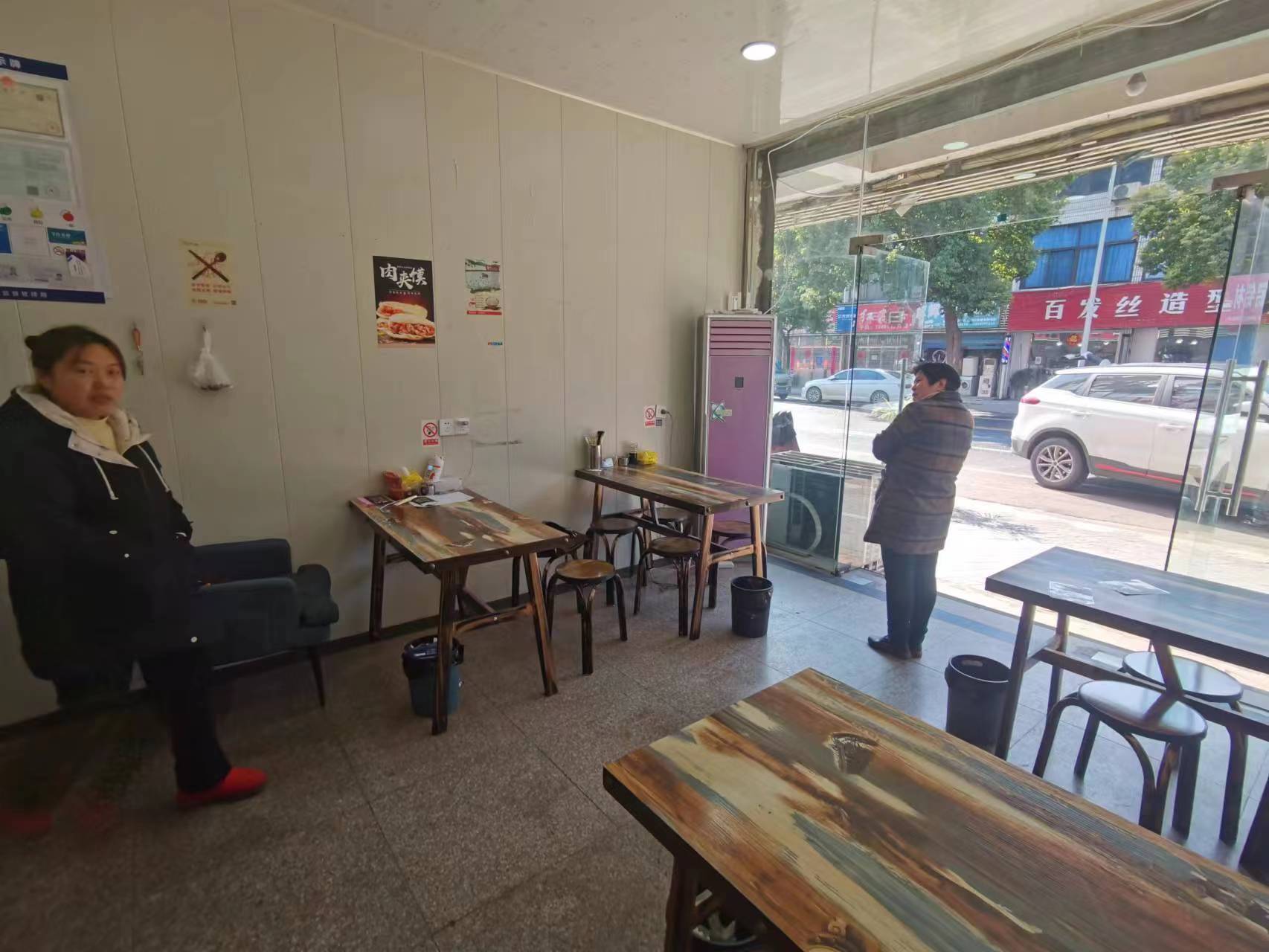 ��¥��բ���г��ſ�С�Ե�ת��