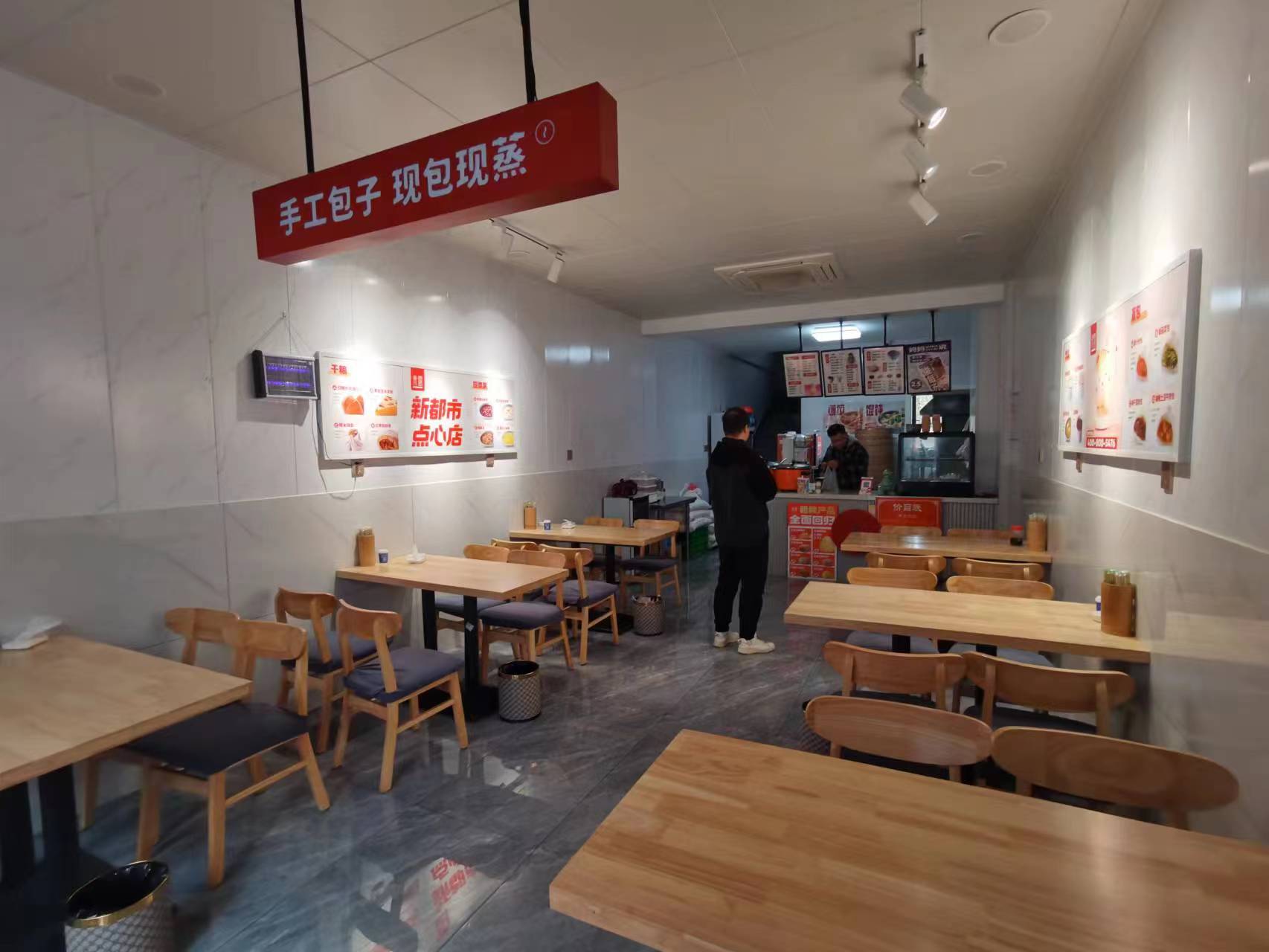 ��̳С���ſ���͵�ת��