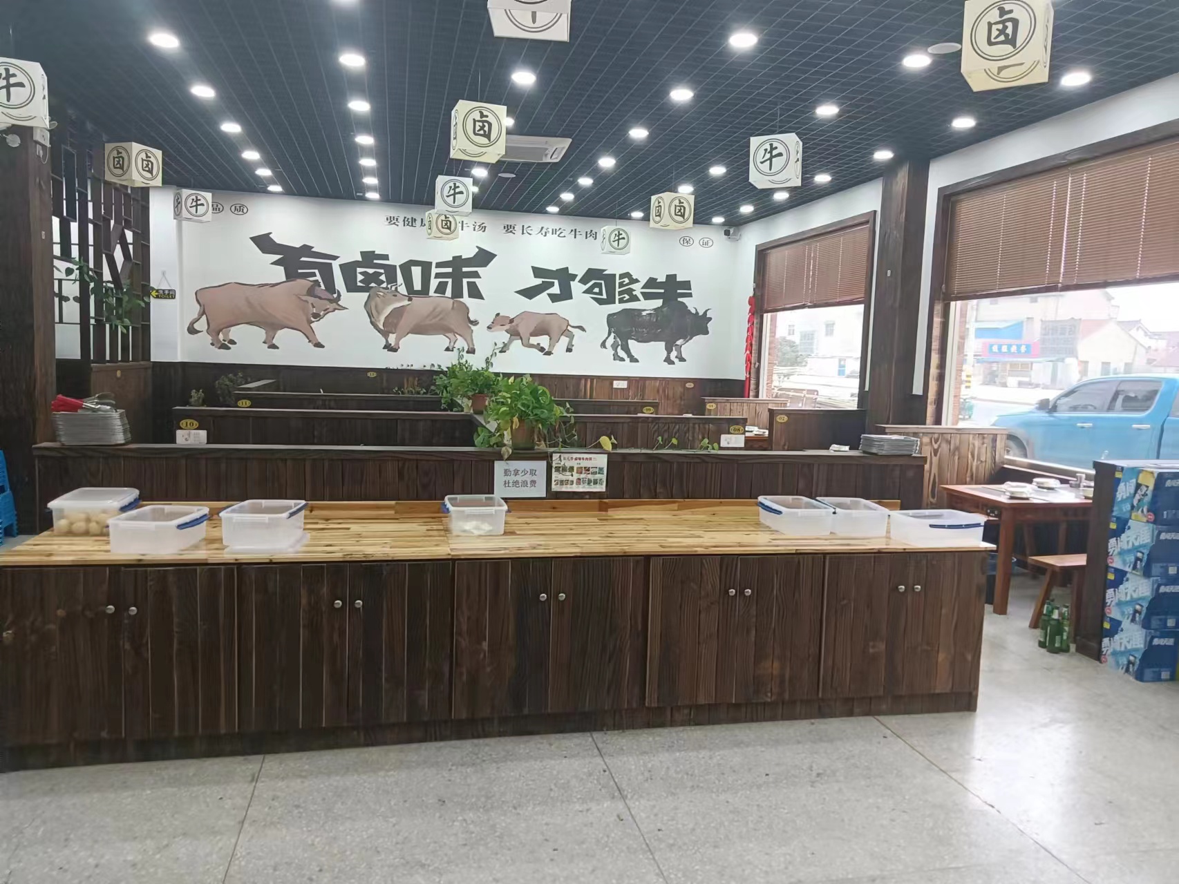 ��̳��װ�޴�һ�����ת��