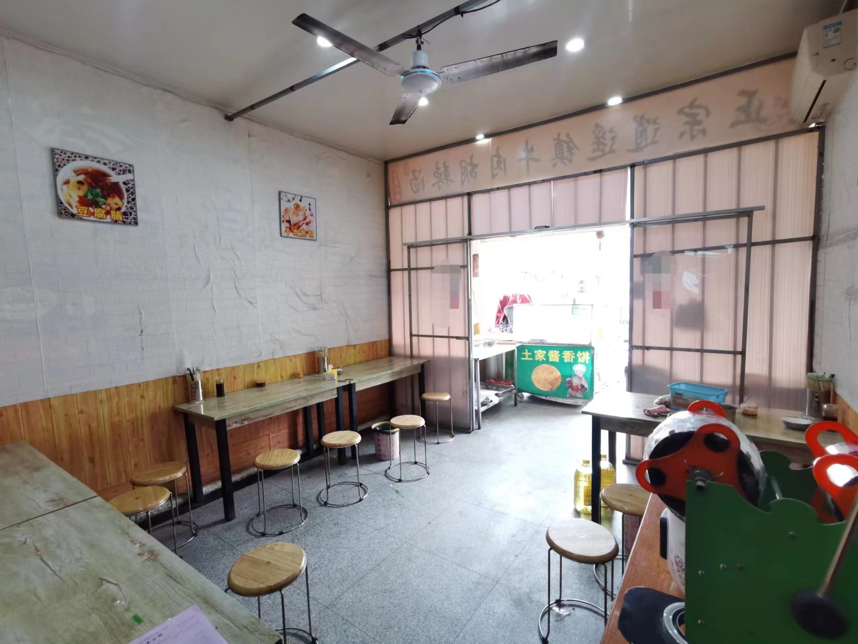 ��������͵�ת�� ��ת��