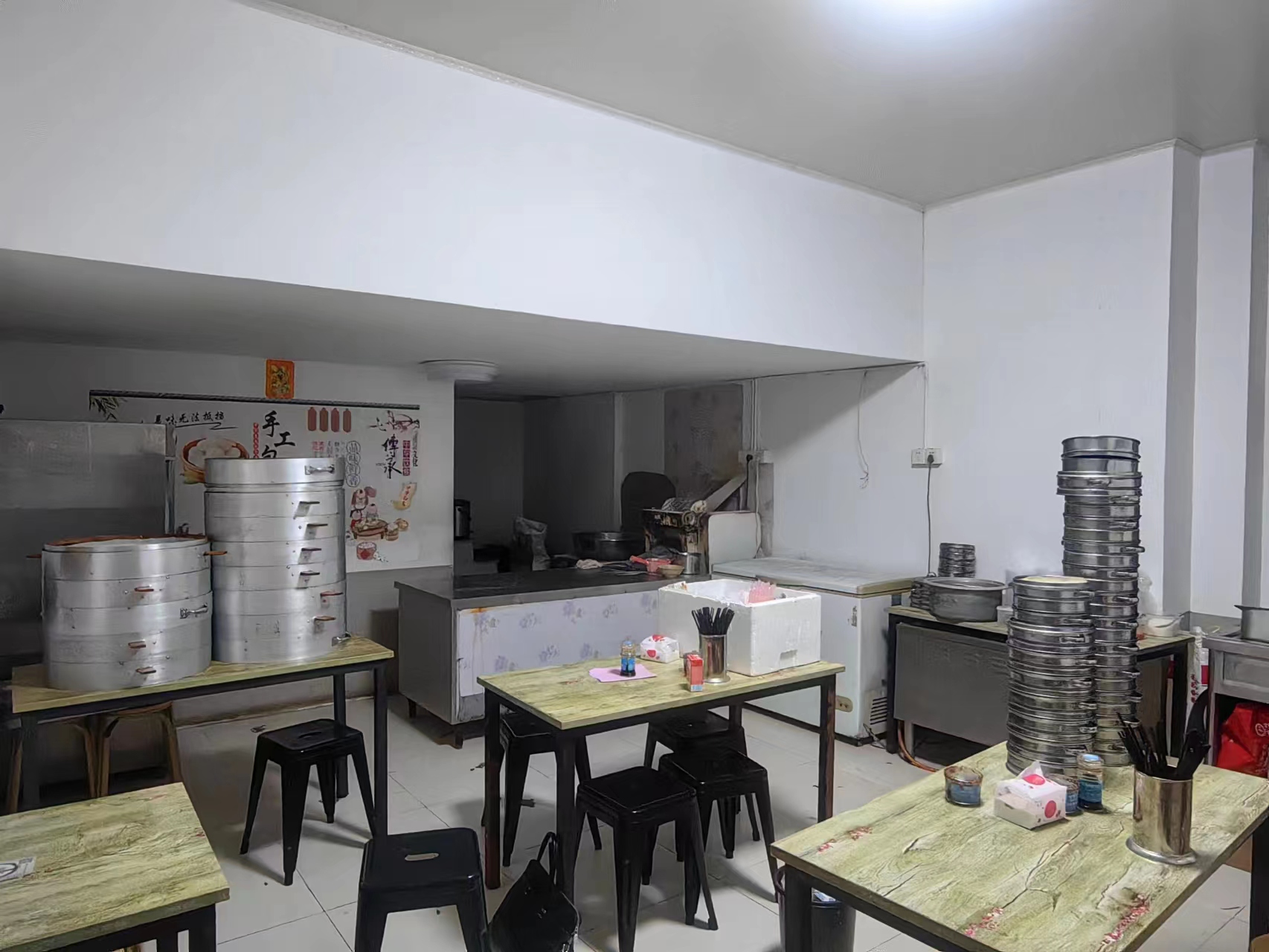 ��¥��԰��͵�ת��