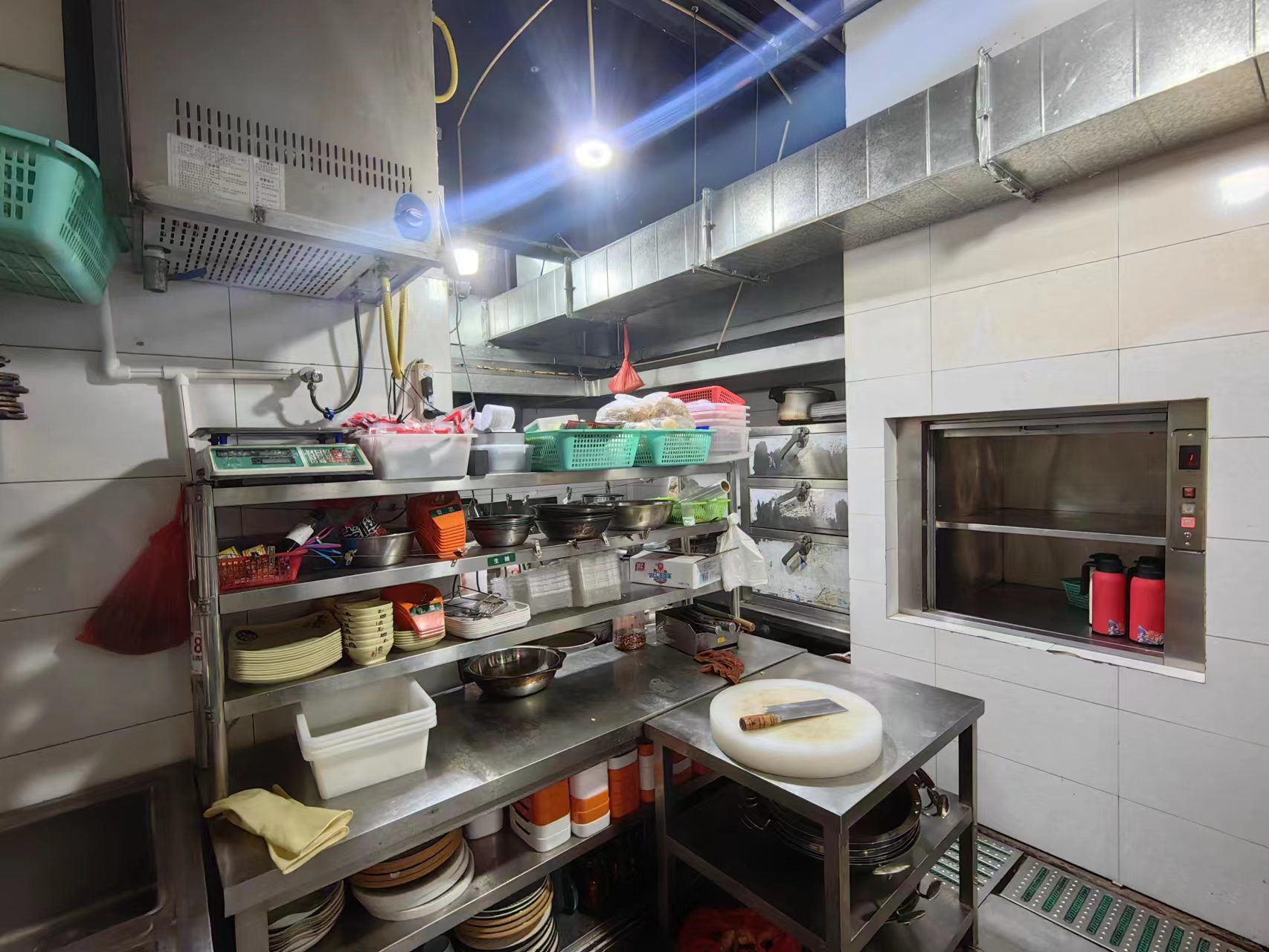 ���������װ�޻����ת��