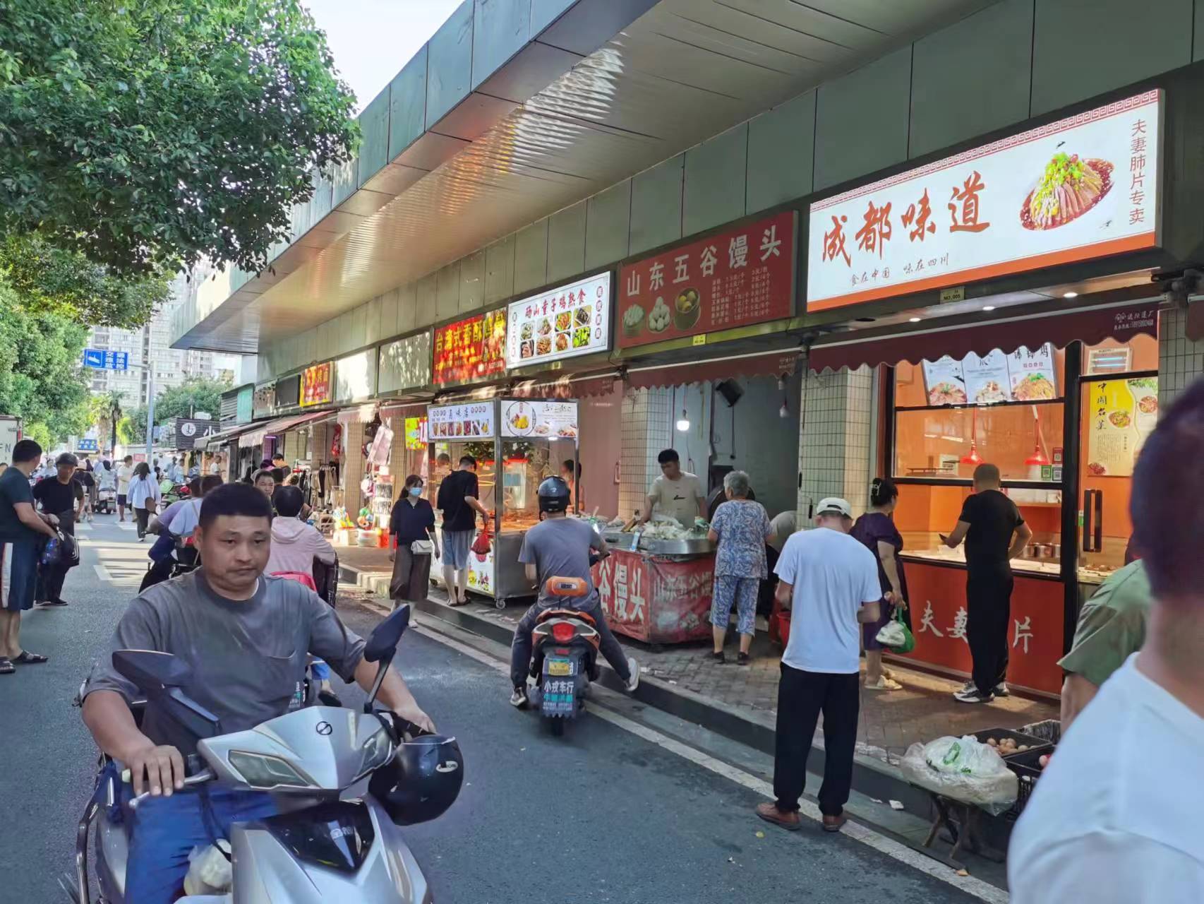 ������������±ζ��ת��   ��ת��