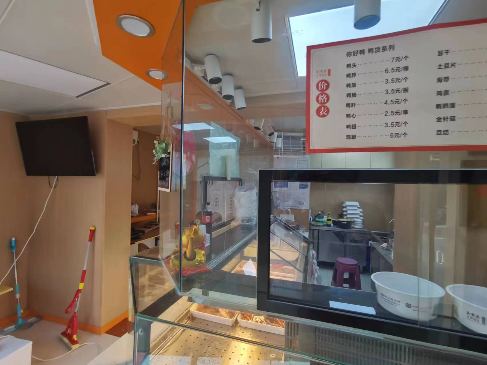 �����սǴ�±�˵�ת����ҵ����