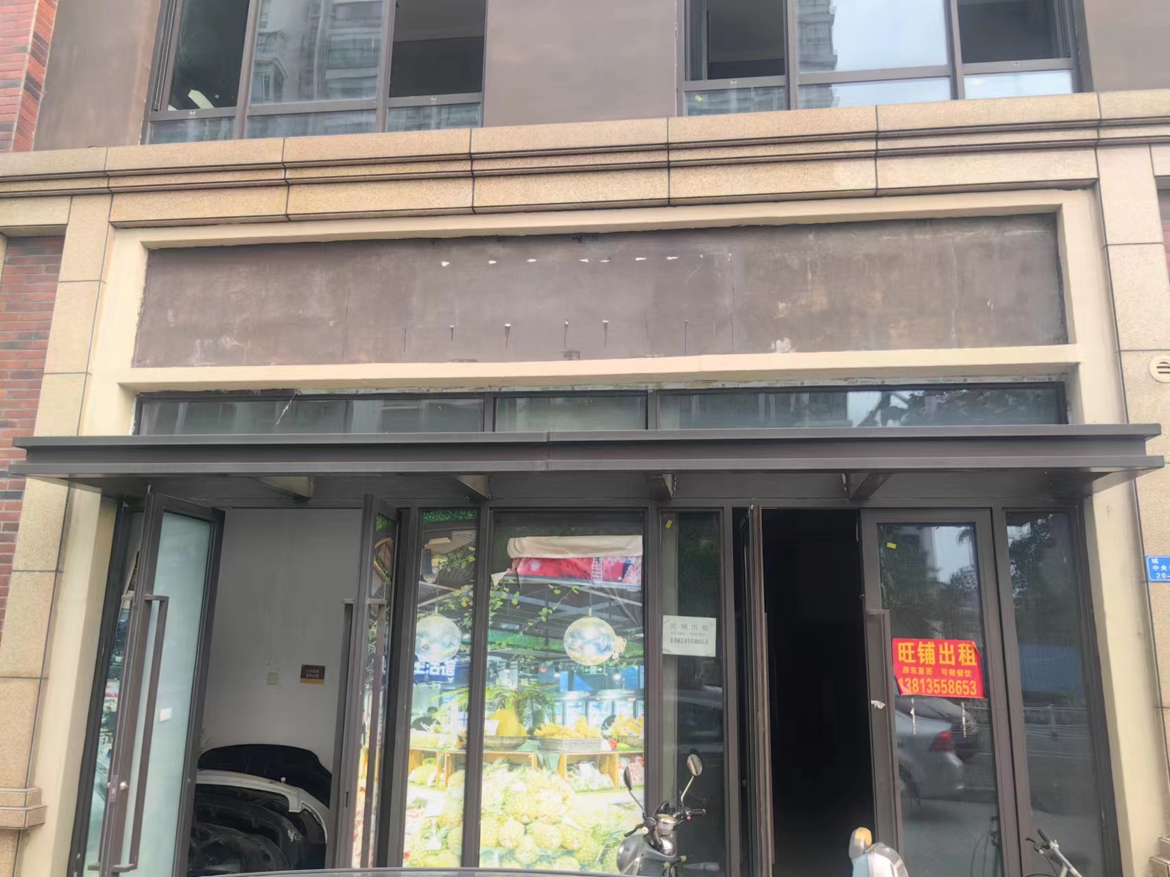 ��¥С���ſ����̳���