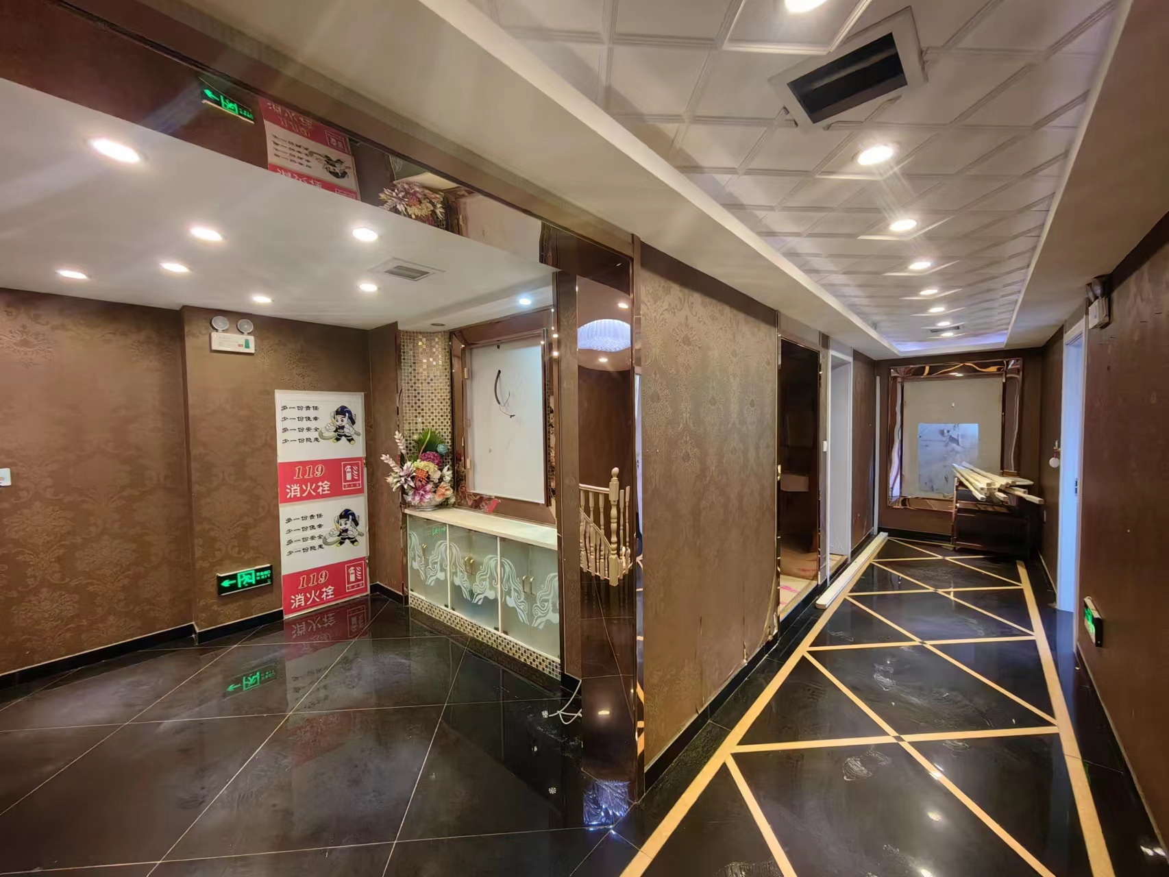 ��������·�ڹս����̳���