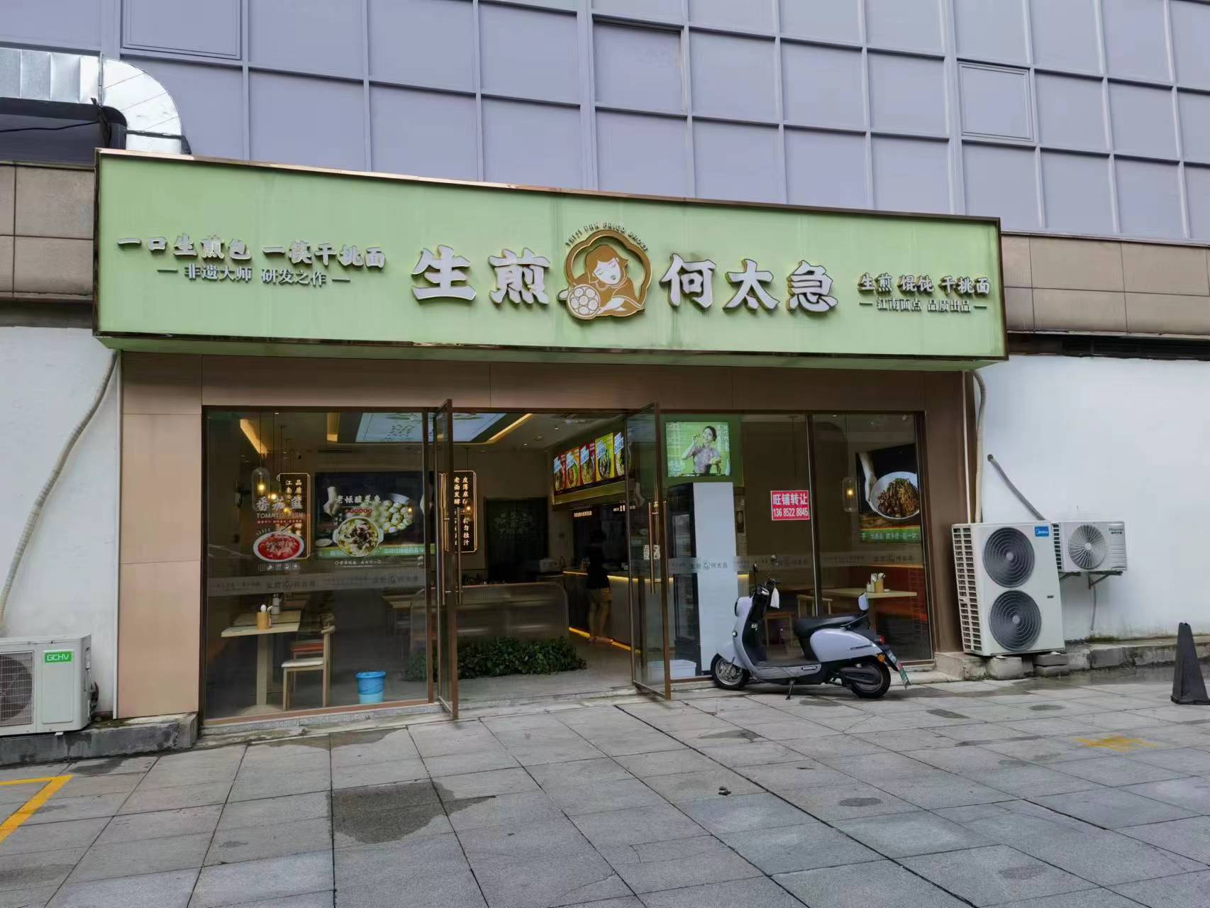 �±�д��¥��С�Ե꼱ת