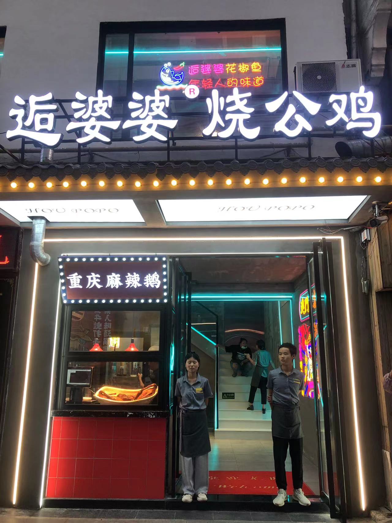 ¥ö澫װ޻ת