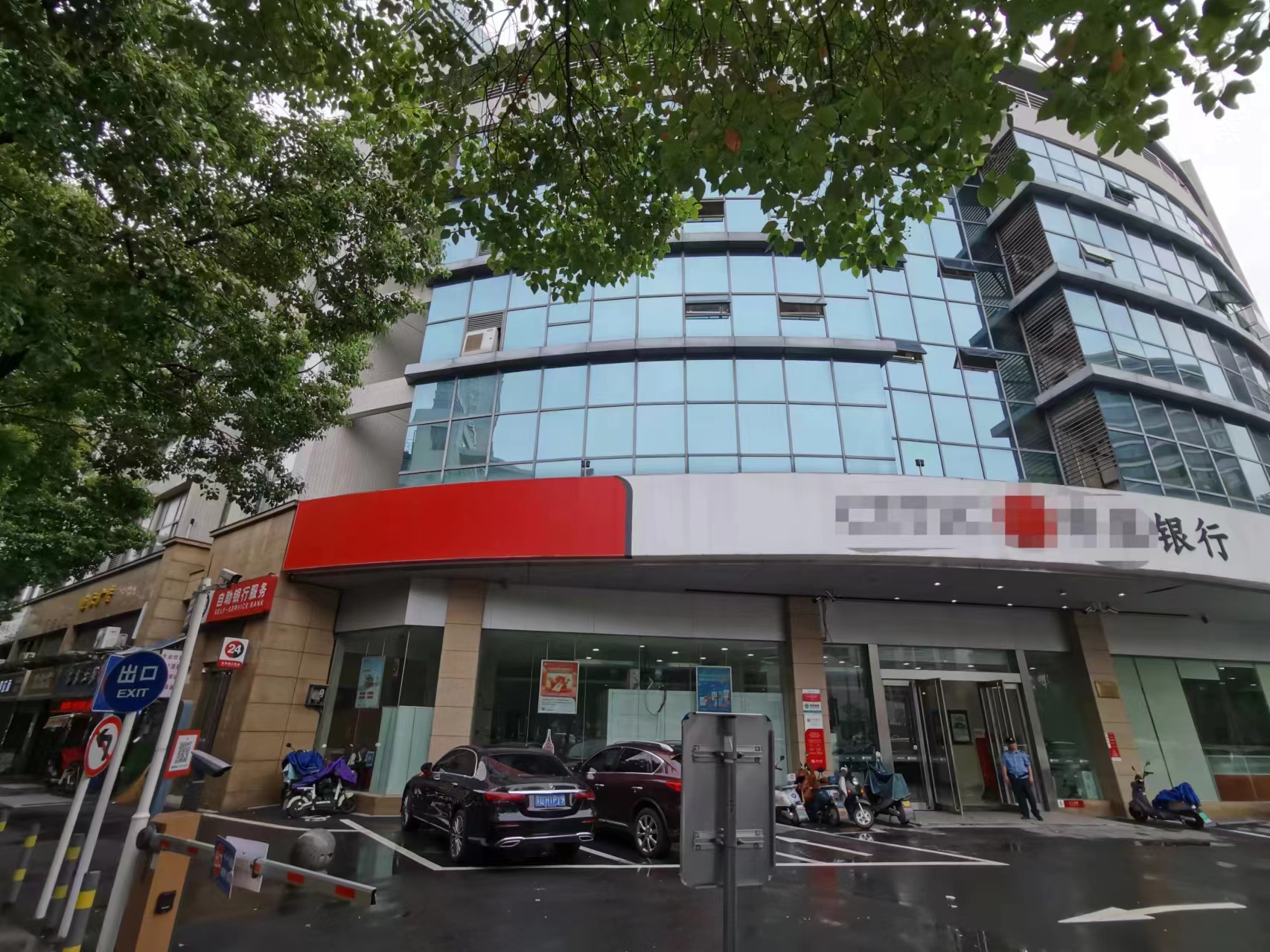 ���������ǳ��� 