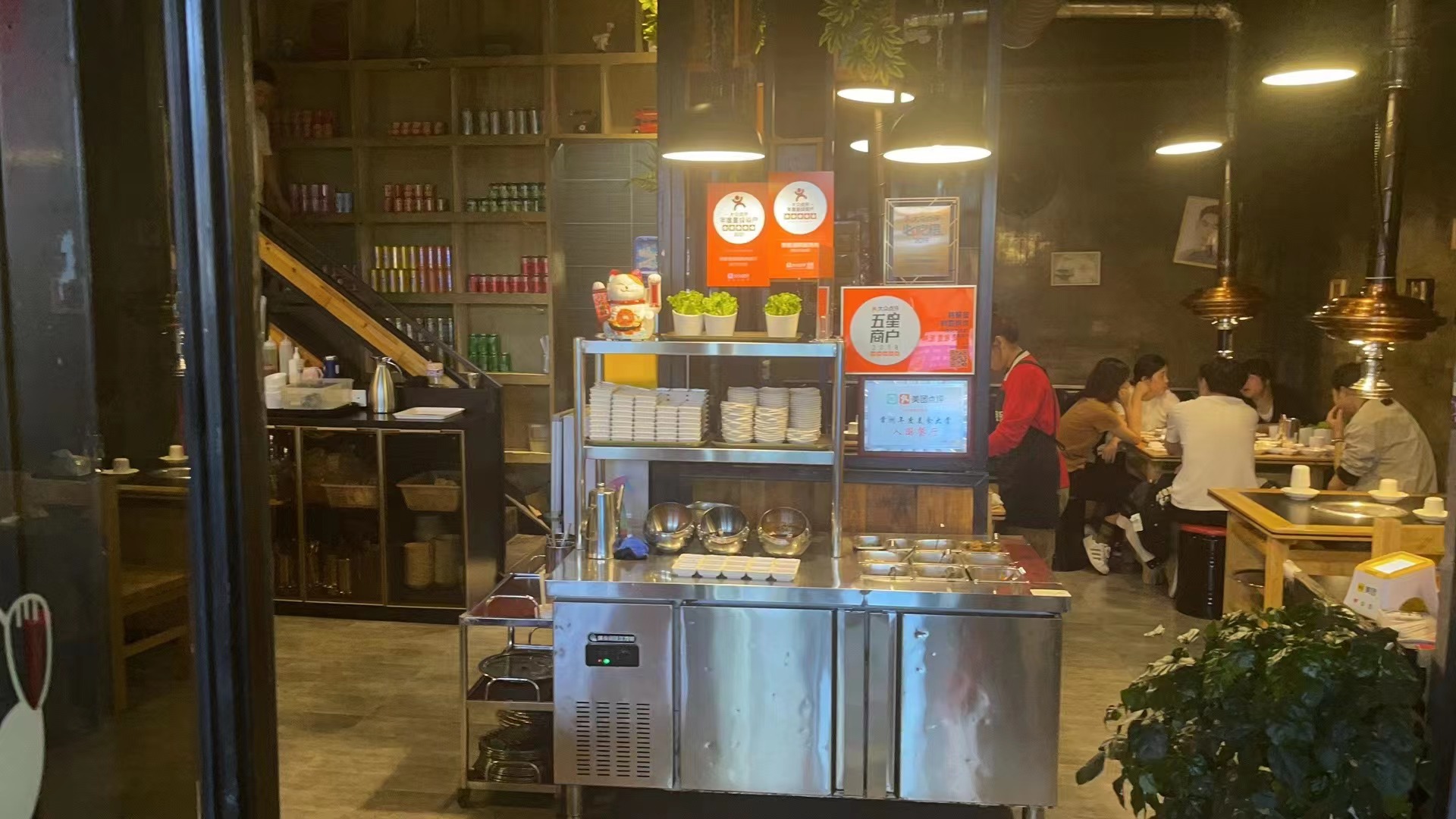 �±�����־�װ�޿����ת��