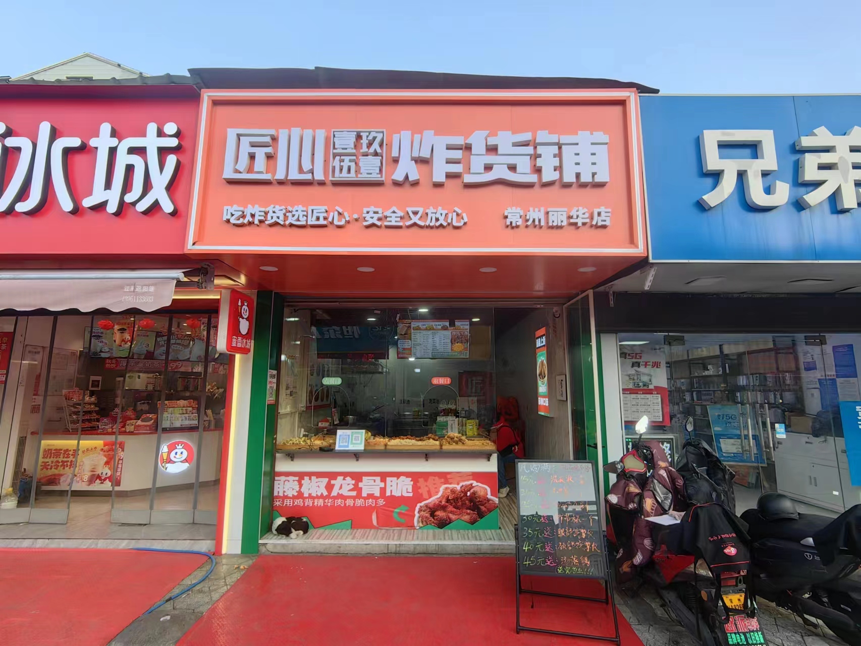 ����ر��´�С�Ե�ת��