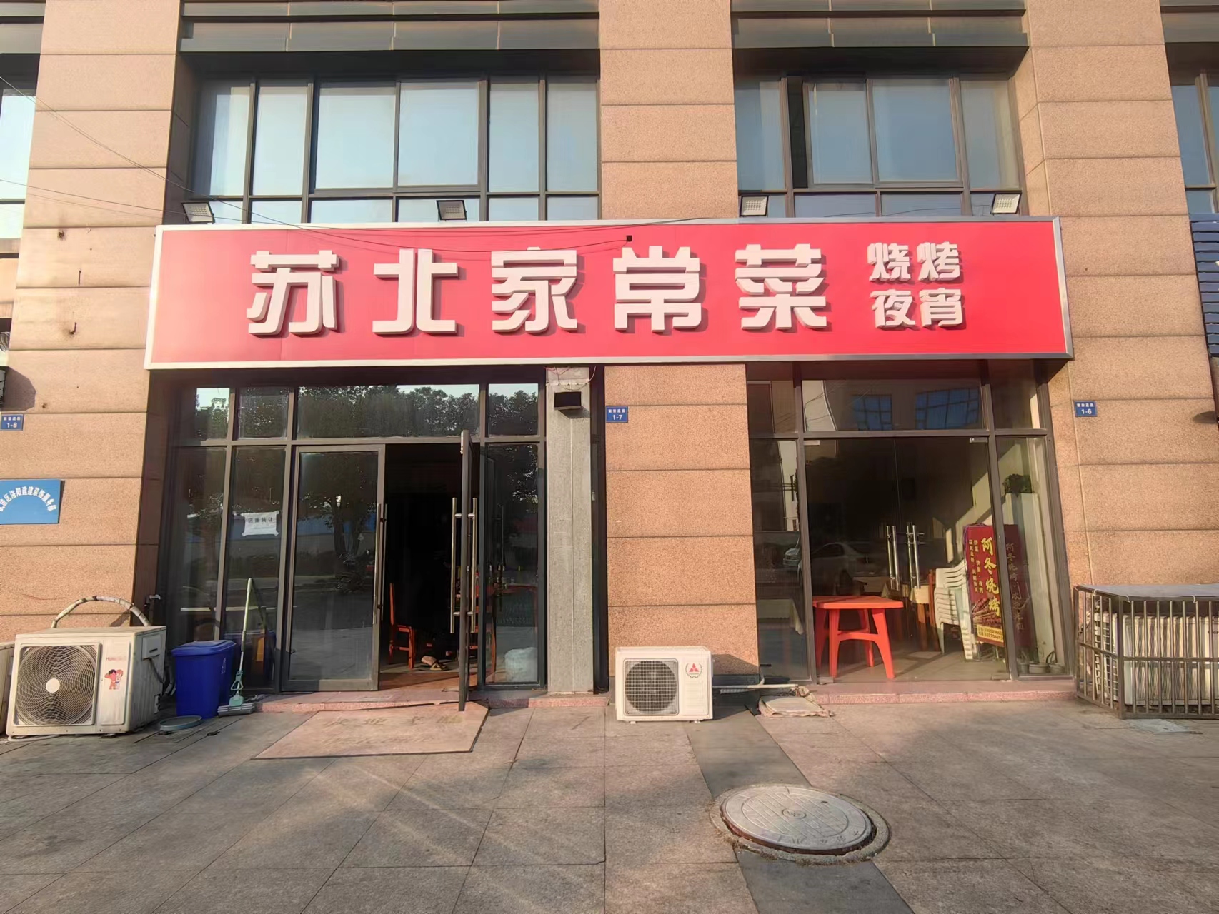 �������������һ��˫���������ת��