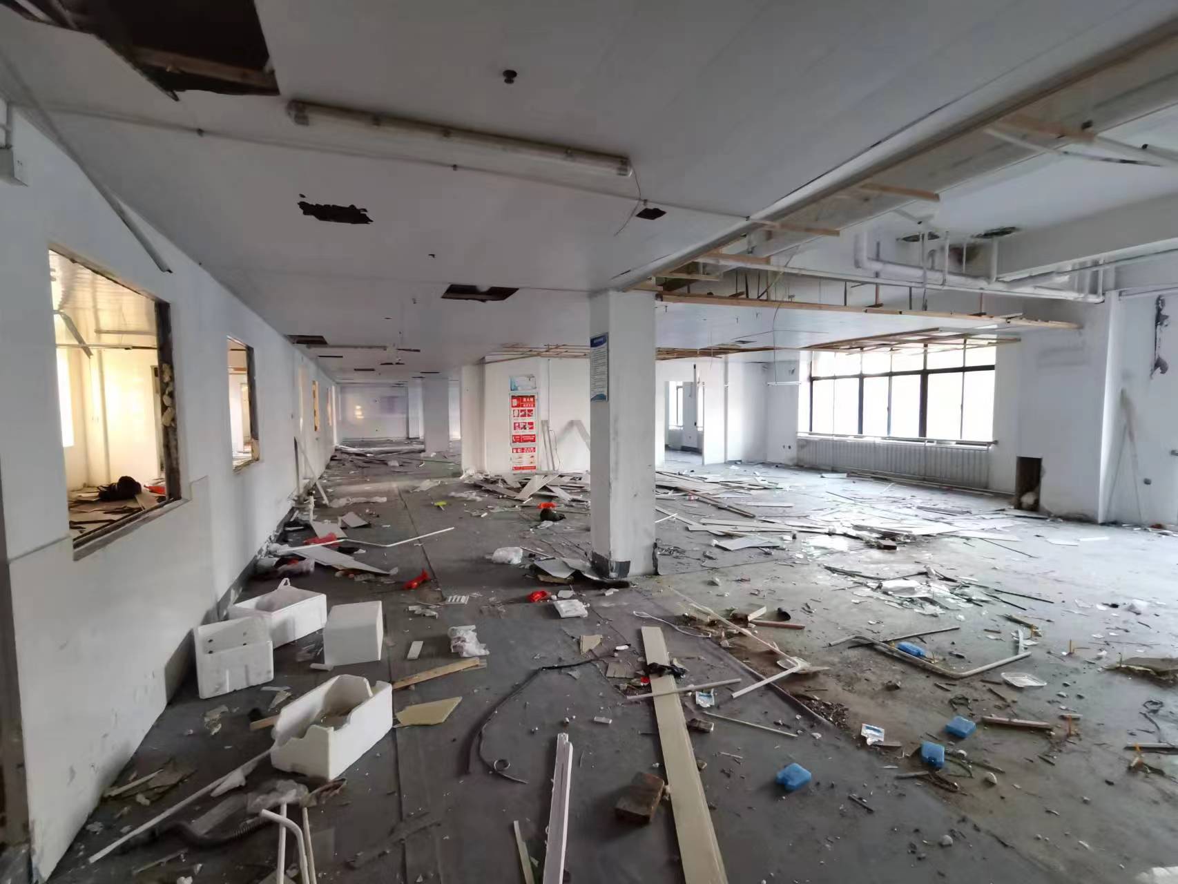 ����������ӻ�԰���̳���