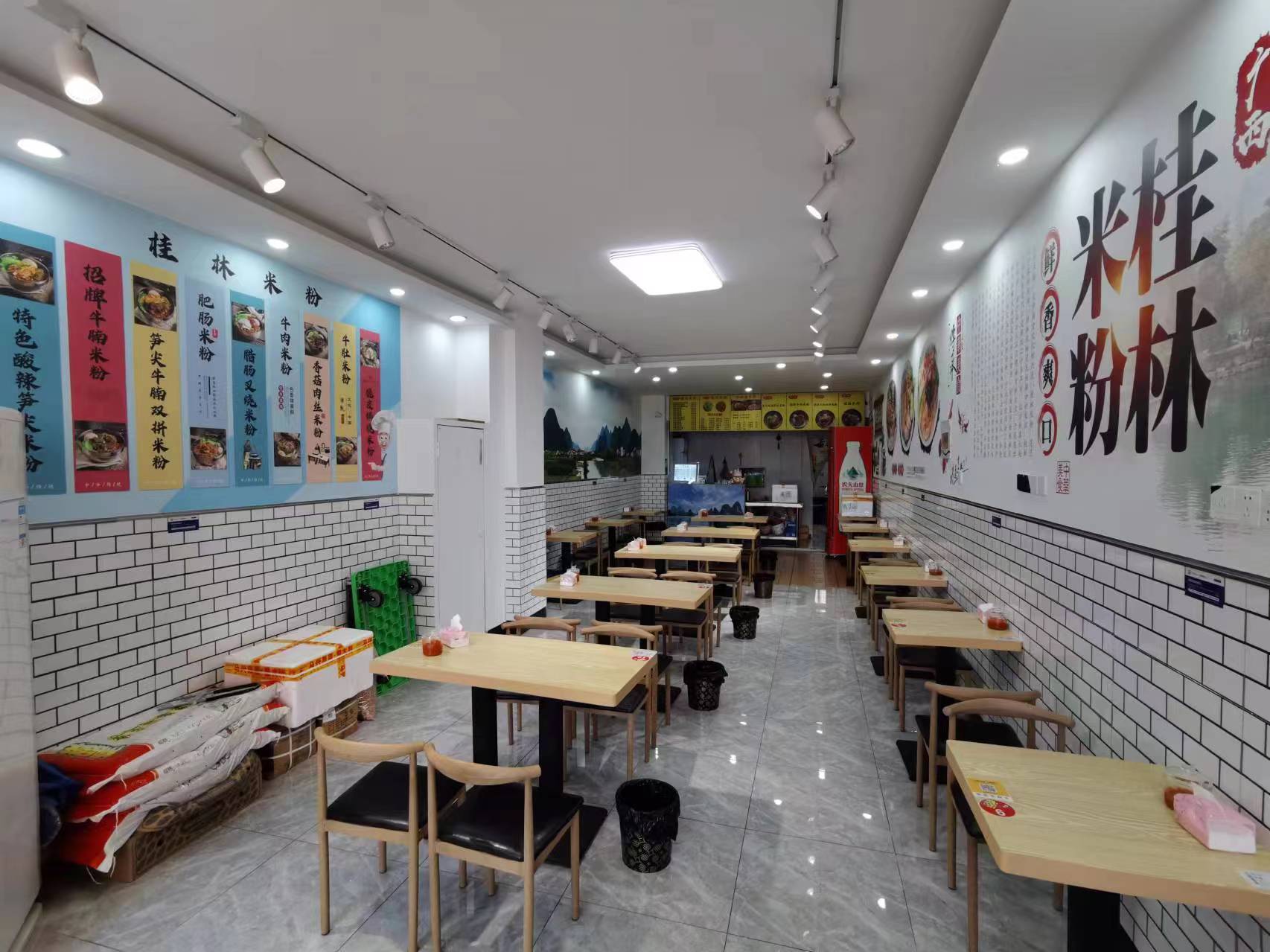 �±����Ź㳡С�Ե�ת�� ��ת��  