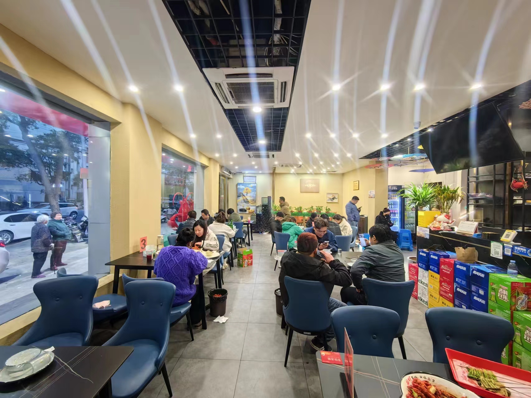 ������װ���������Ϻ�տ���ת��