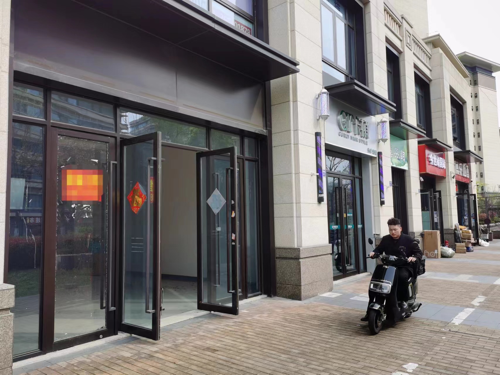 ����С���ſڳ��� ���߳���