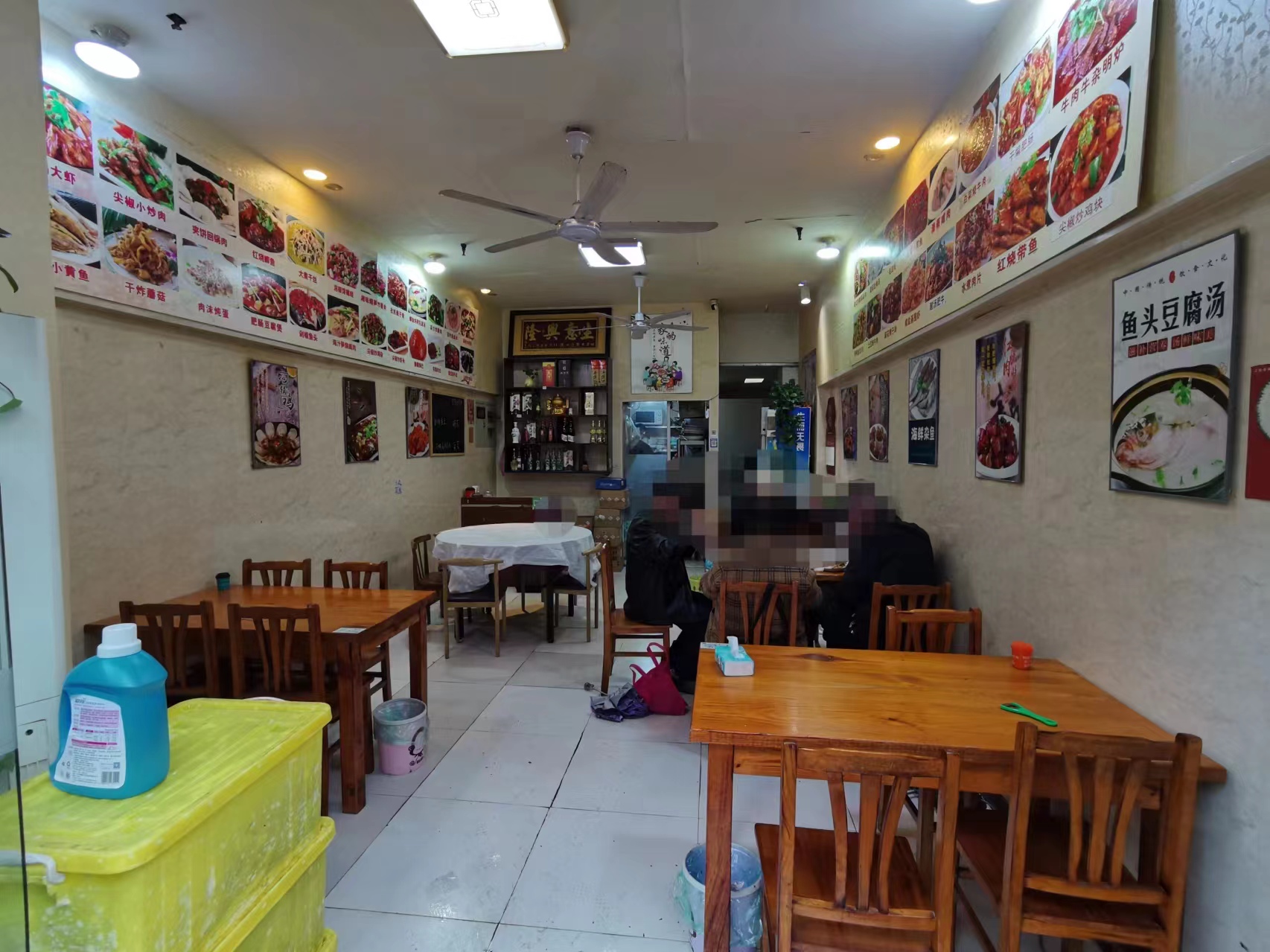 �±����żҳ��˹�ת�� ��ת��