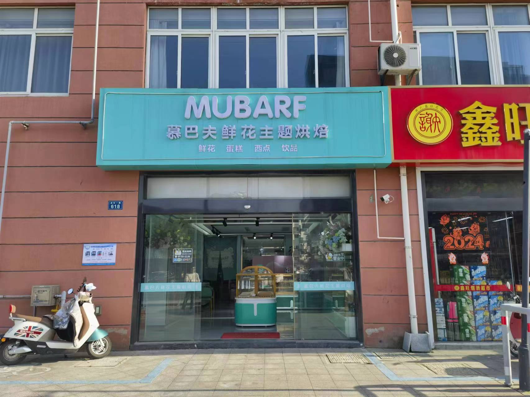 ̳ȫװ޺決ת