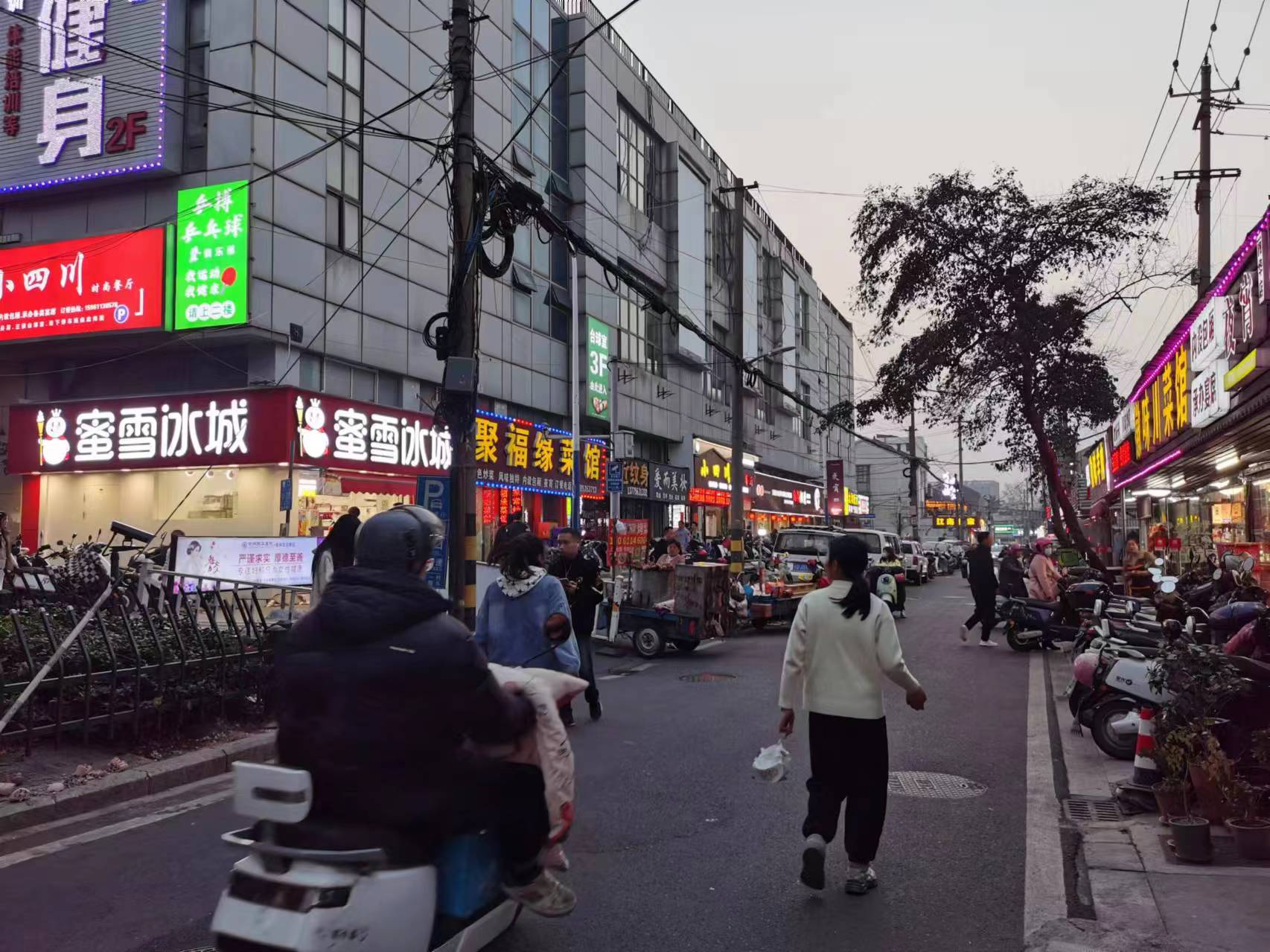 ���������ع���ת��  ��ת��