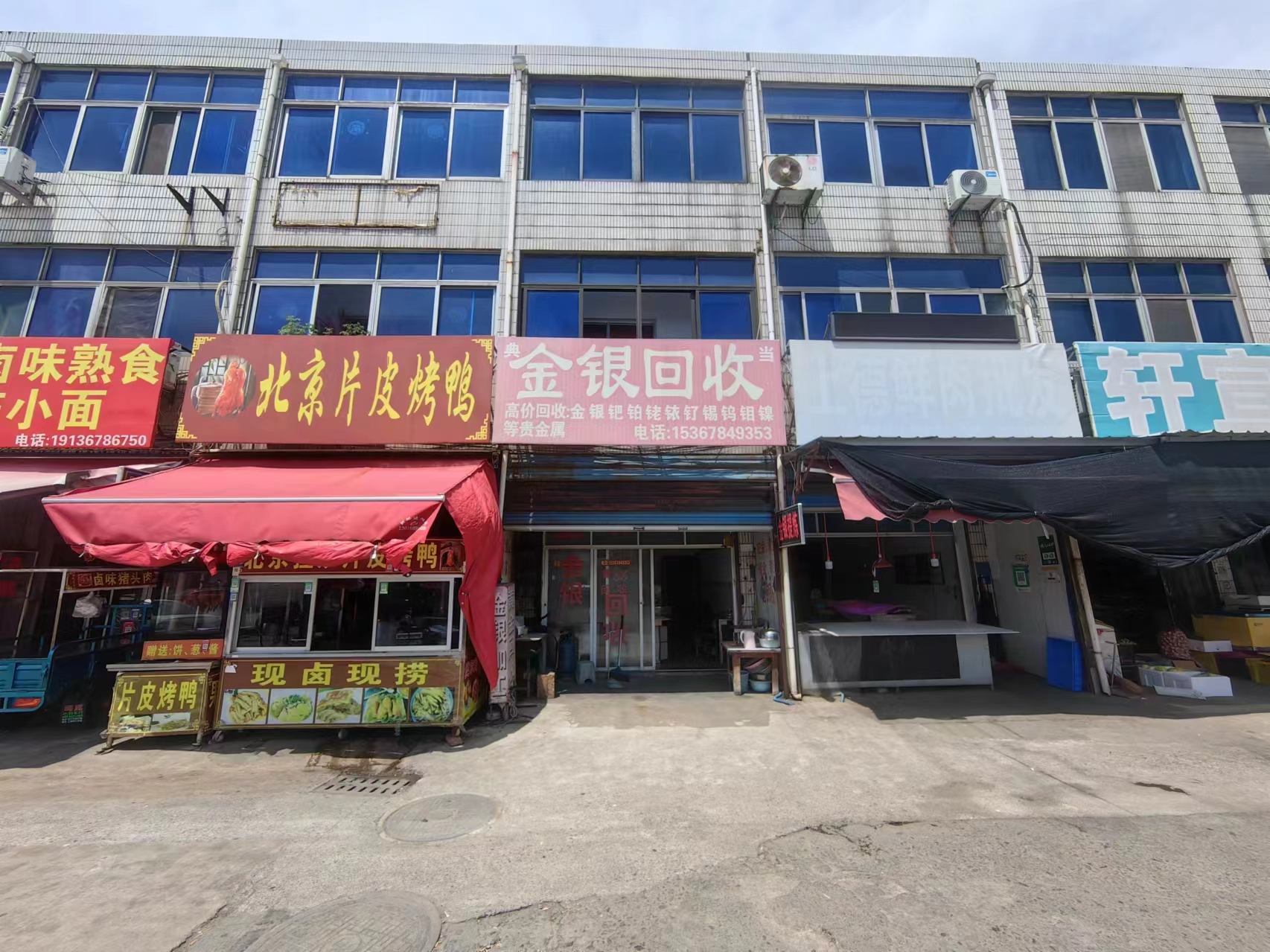 ˳Եת