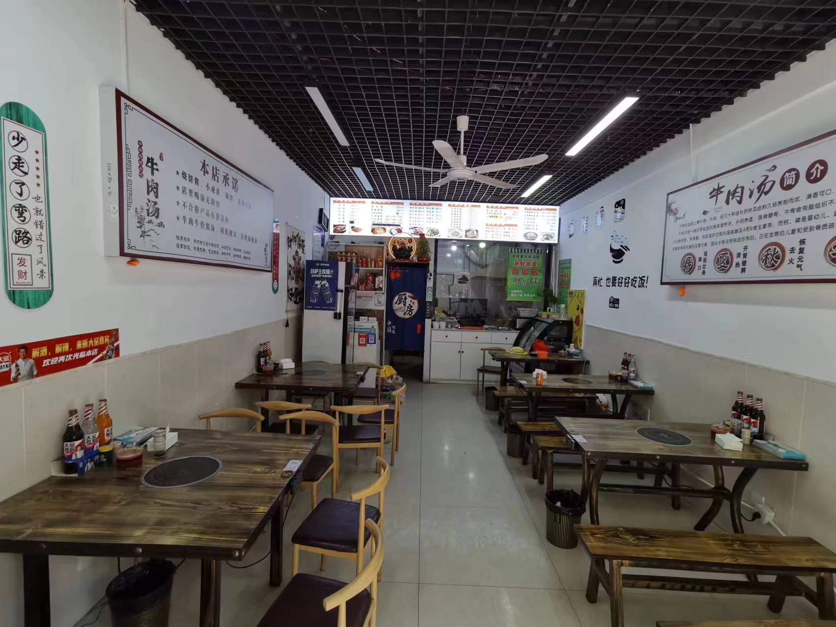 �±�����ţ����ת��  ��ת��