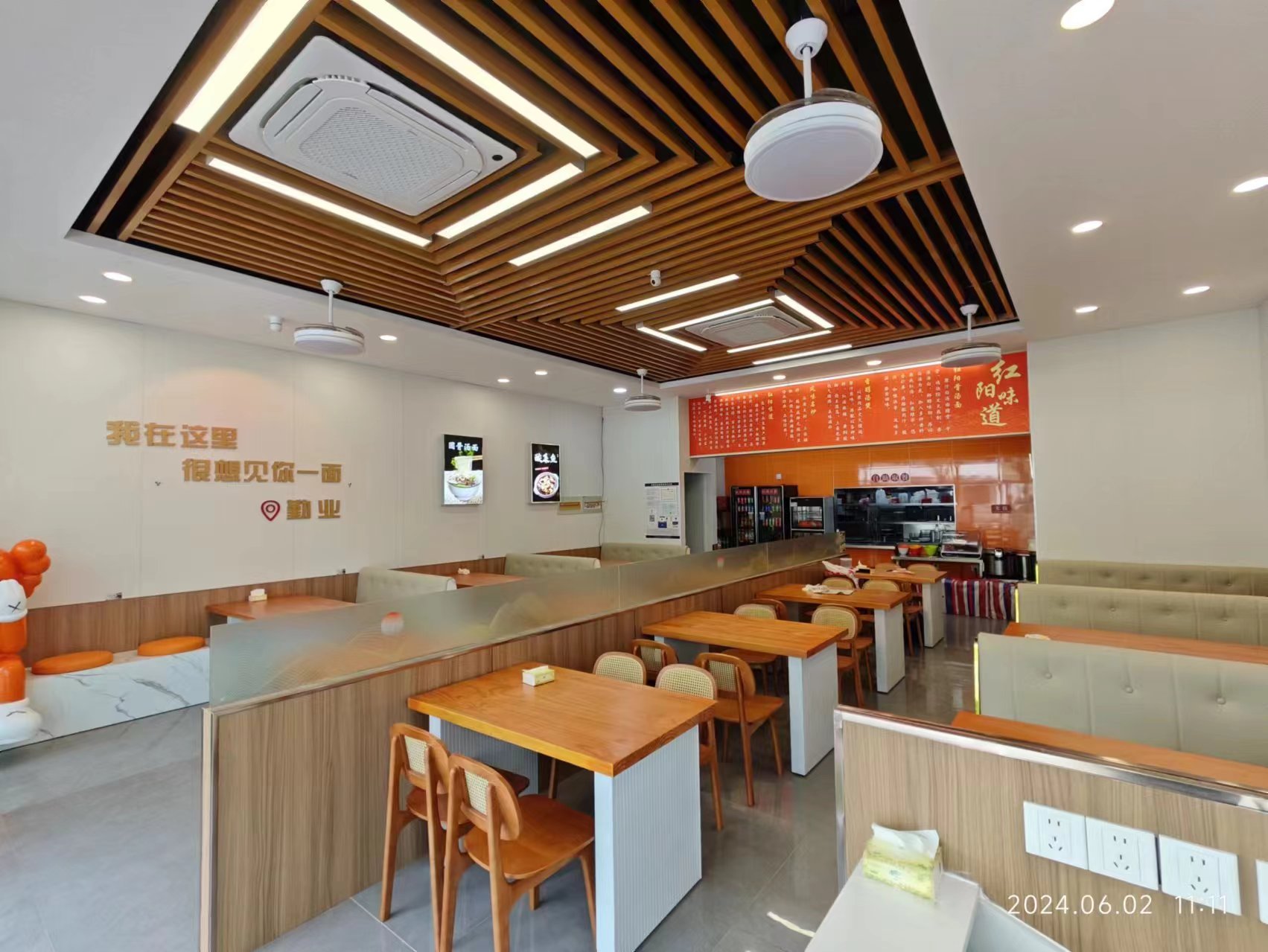 ��¥��ҵ���ת����ҵ����