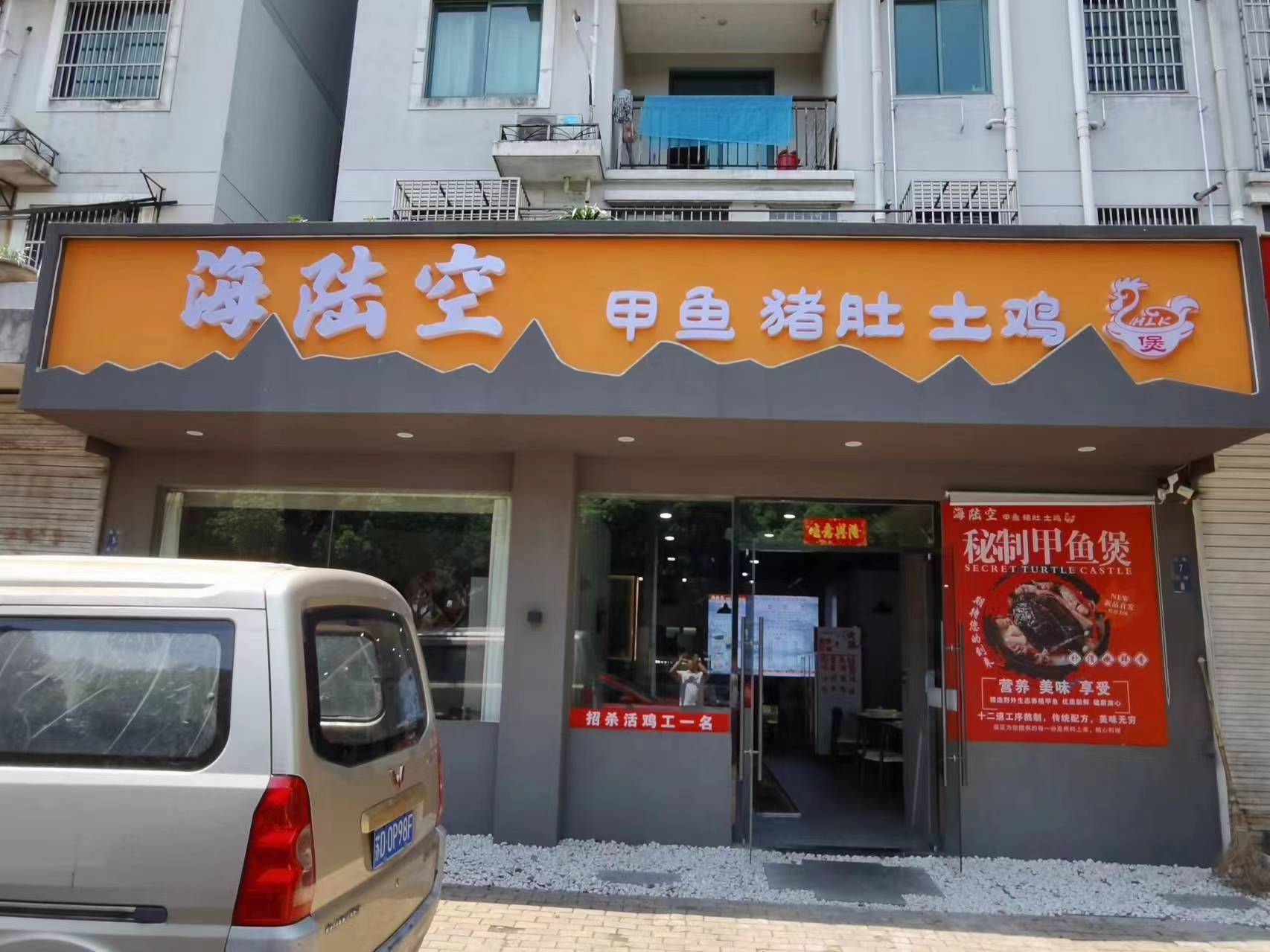 �����λ����ͼ�ת�� ��һ�� ˫���� ���ͣ��