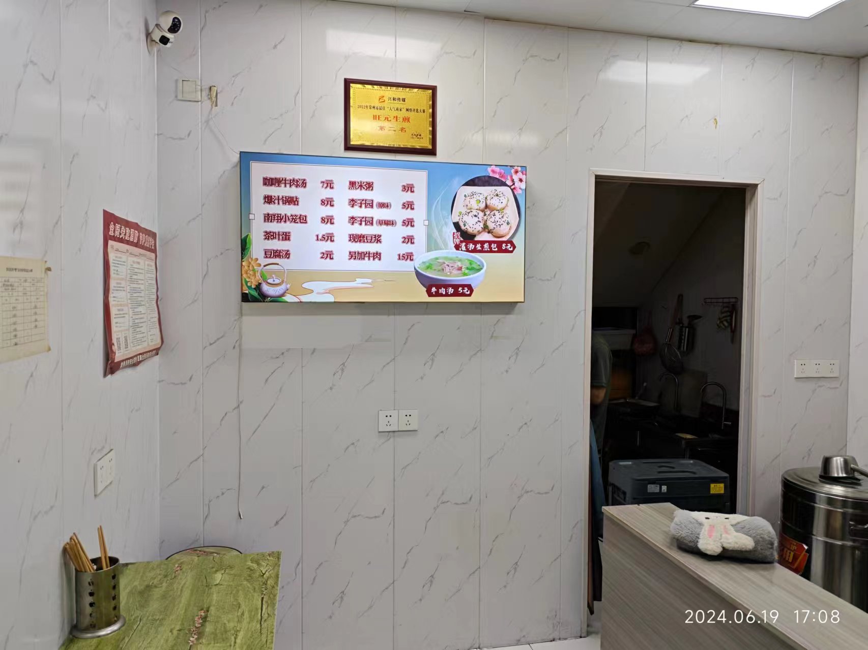 ������÷���г���С�Ե�ת����ҵ����