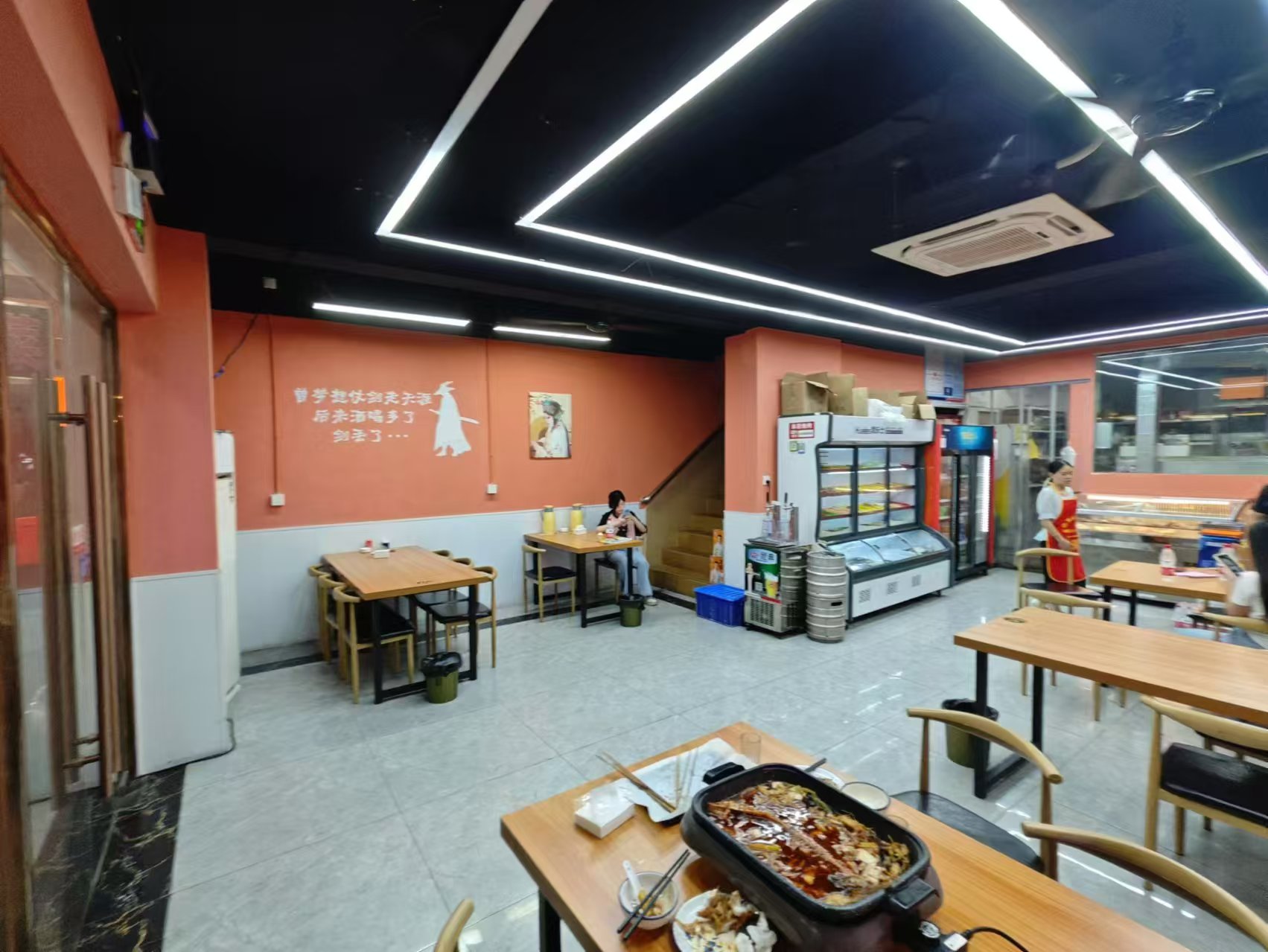 ��ͽ�տ���ת����ҵ����