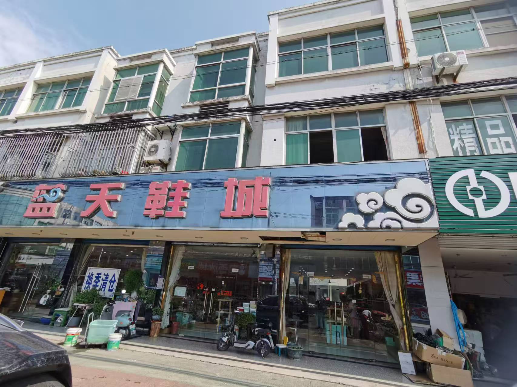 �������˫�����������