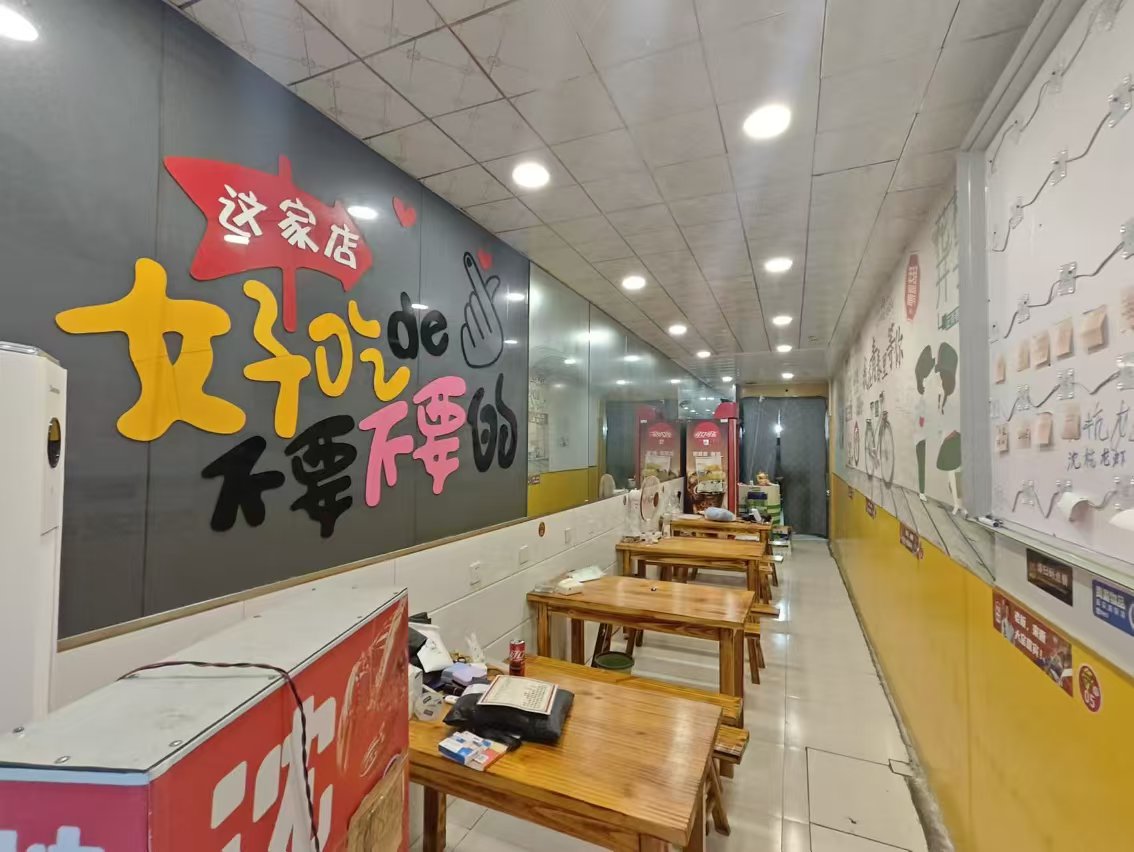 �����ѧ����Ϻ��ת����ҵ����