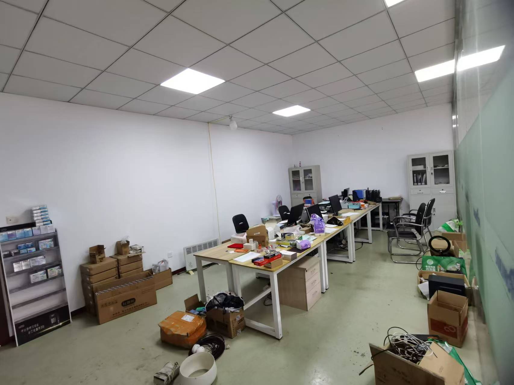 �±�Ѧ�ҳ����칫����