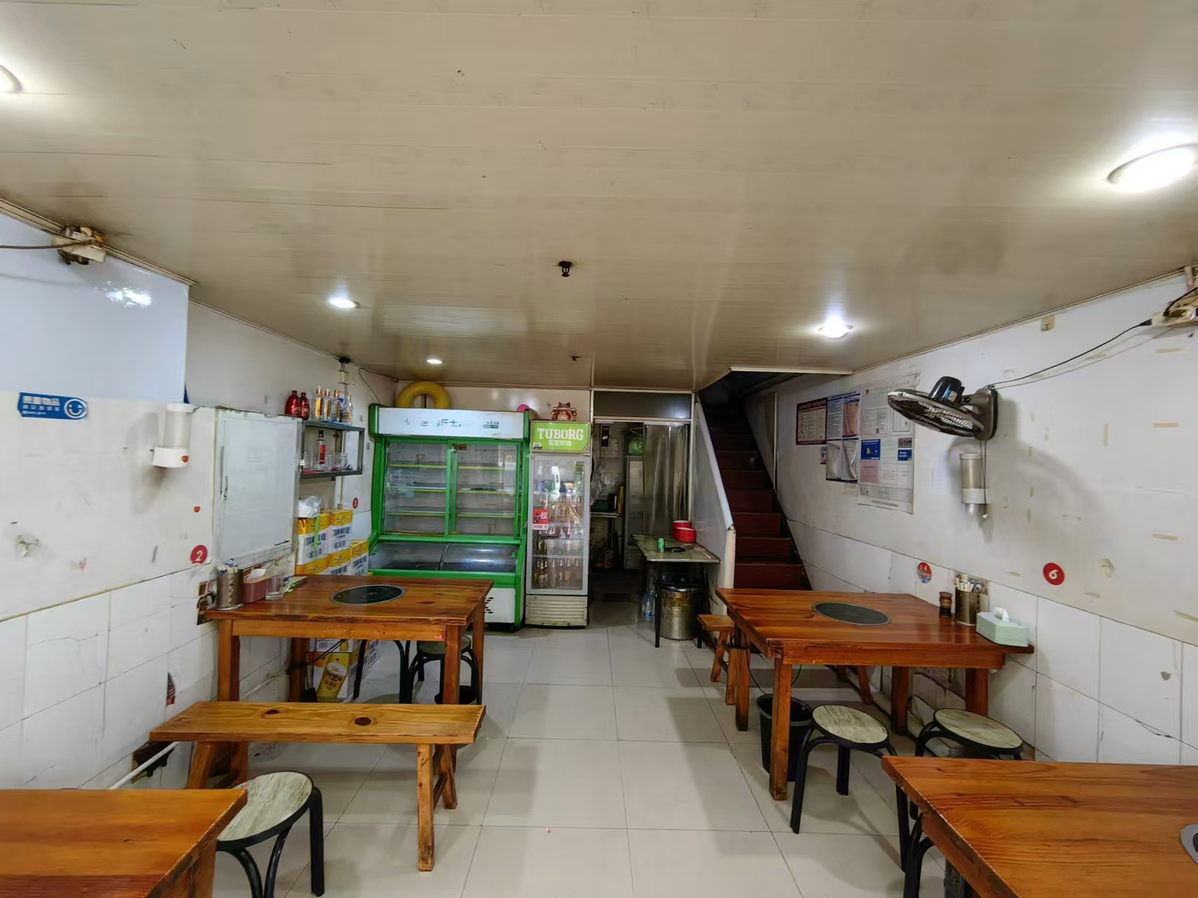 ���������Ͻ�С�����ת��