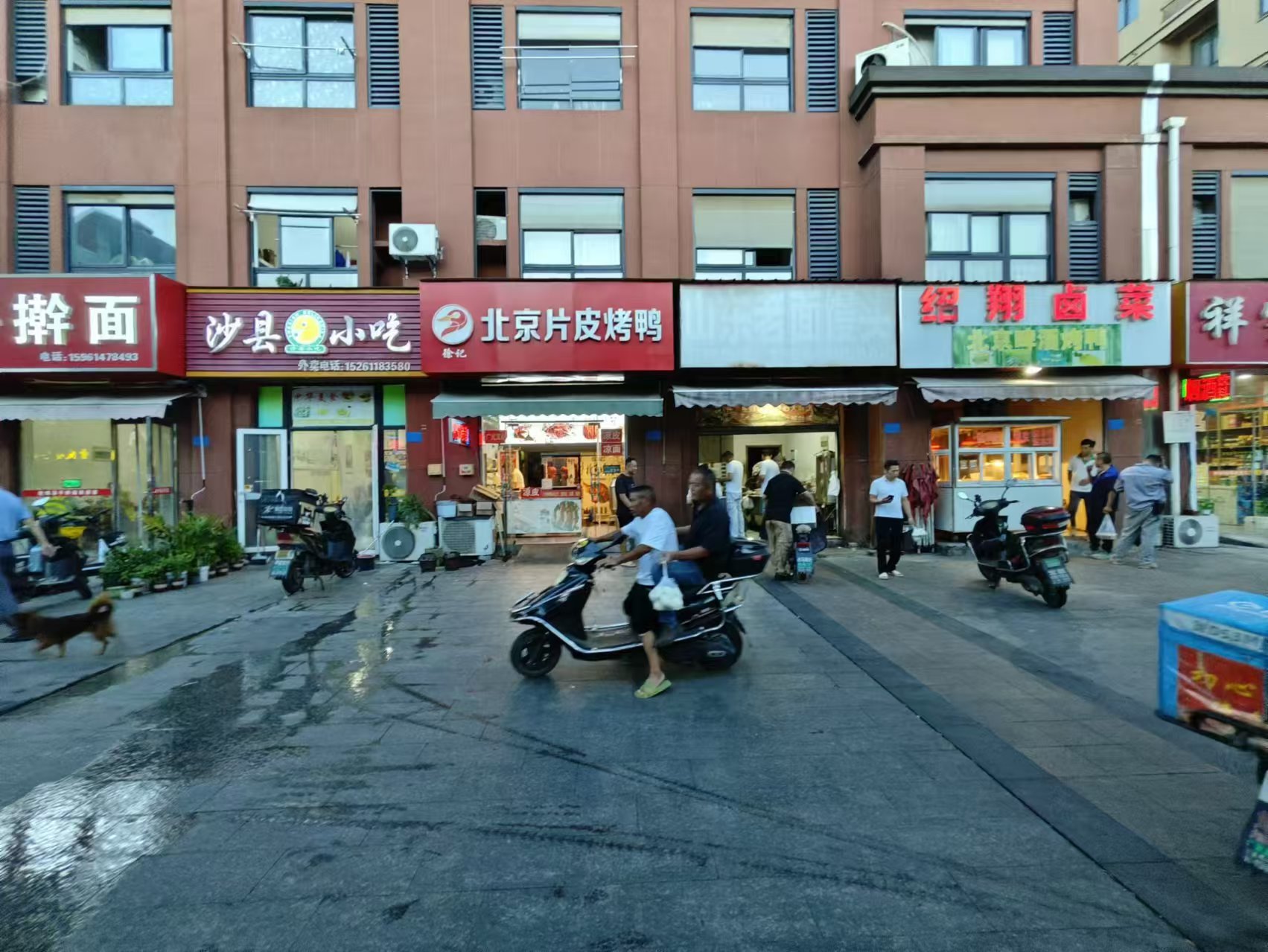 �±��������г��ſڿ�Ѽ��ת����ҵ����