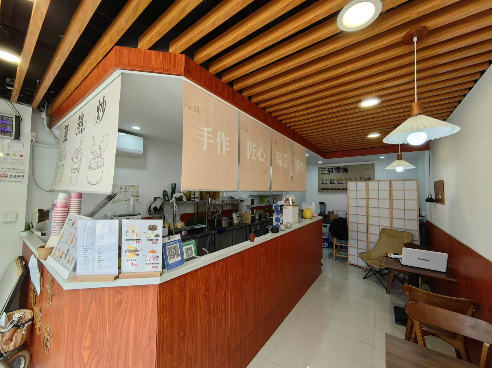 ����ǺӾ�װ���̲��ת��