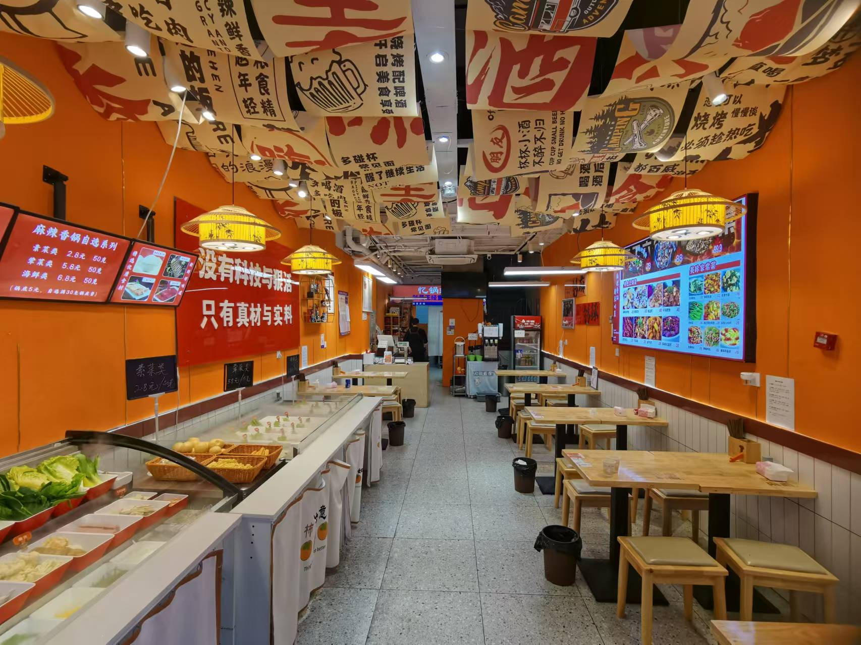 �±������С�Ե�ת��