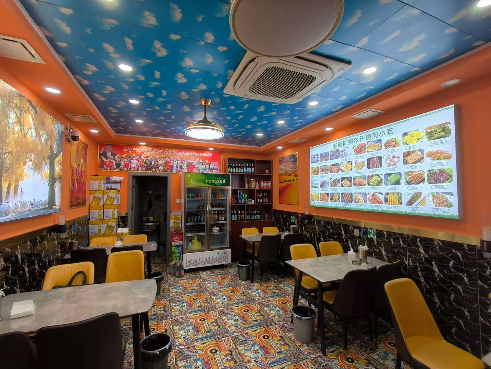 �±�Ѧ�Ҿ�װ���տ���ת��