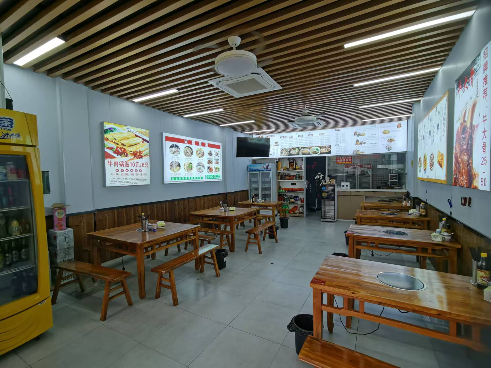 ����˫С���ſ�ţ����ת��