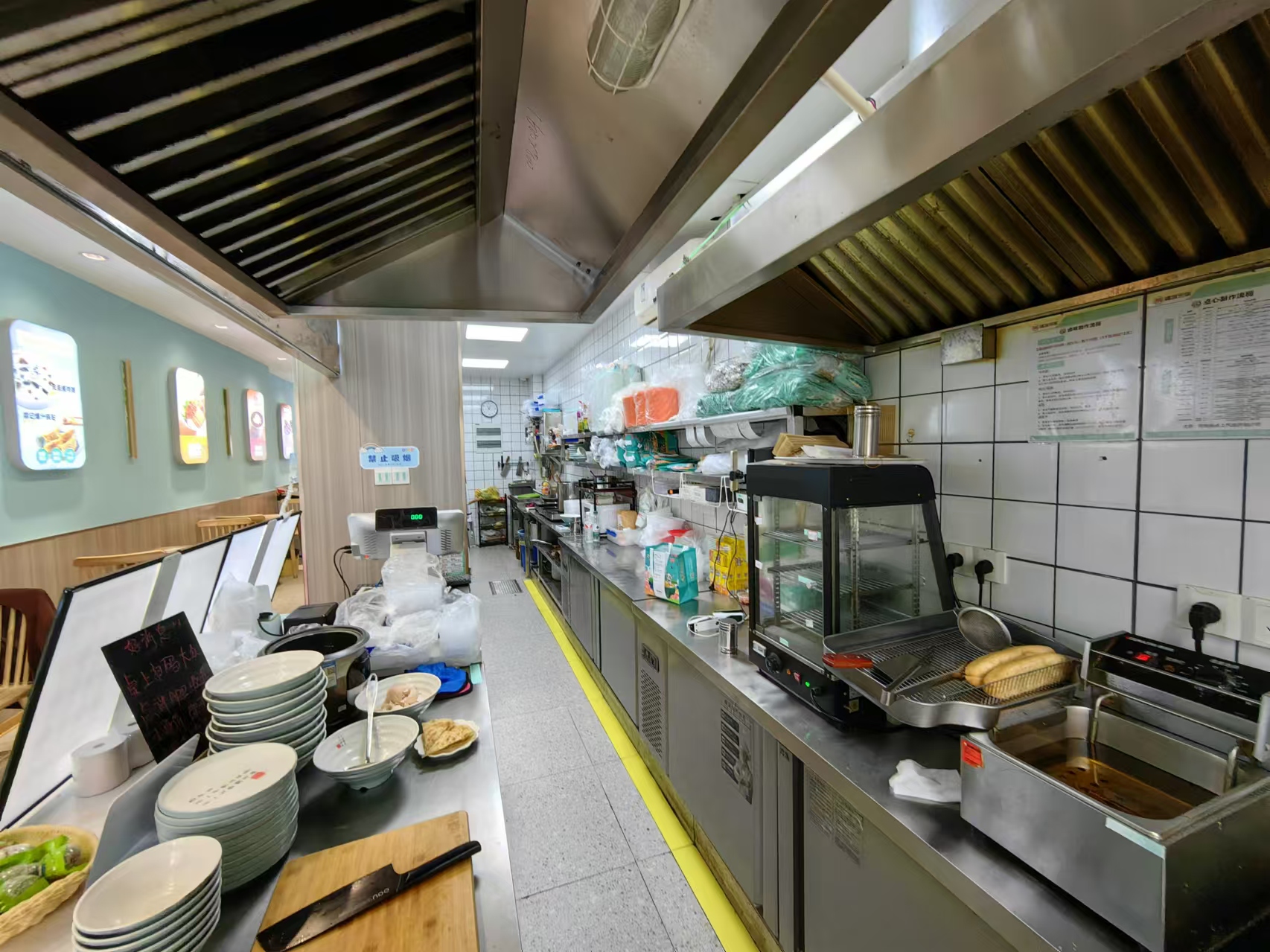 ����������װ��Ʒ�����ת��