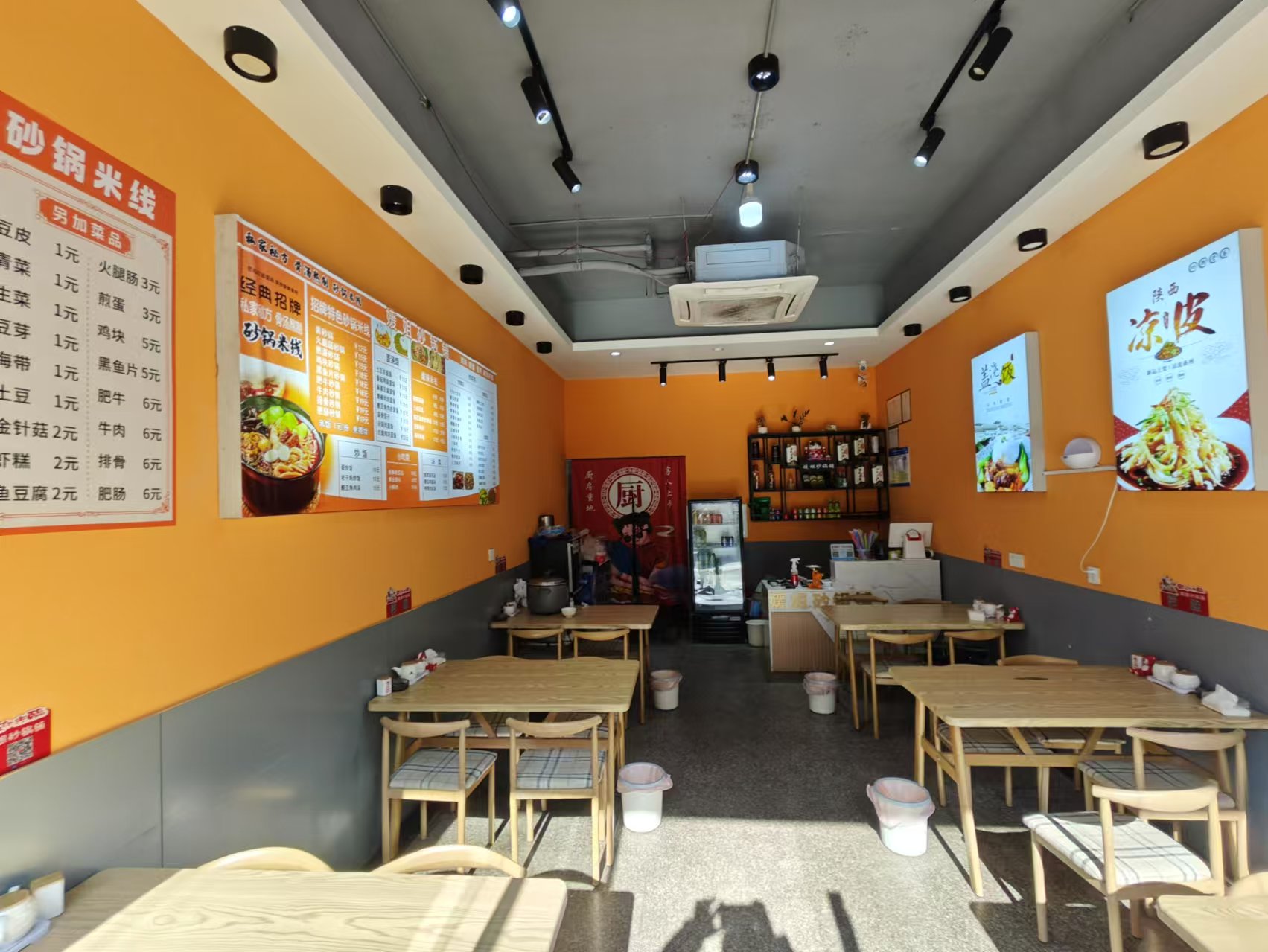 ��������С�Ե�ת����ҵ����