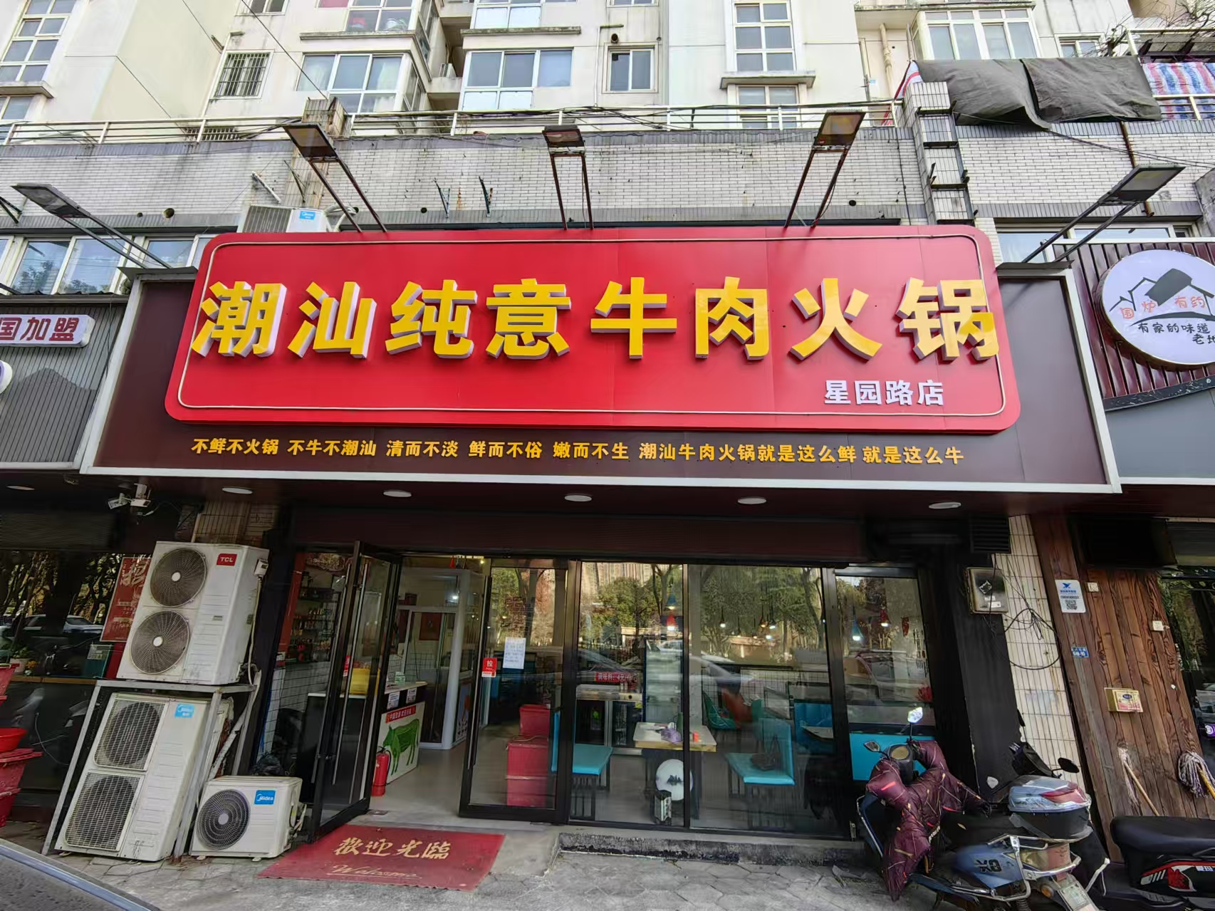 ��¥���컨԰ţ������ת��